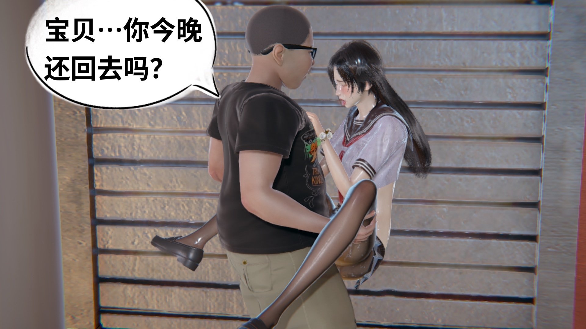 【凯文大仙】月之校园全集（正篇1-12 + 特别篇 +番外 + 偶像篇）