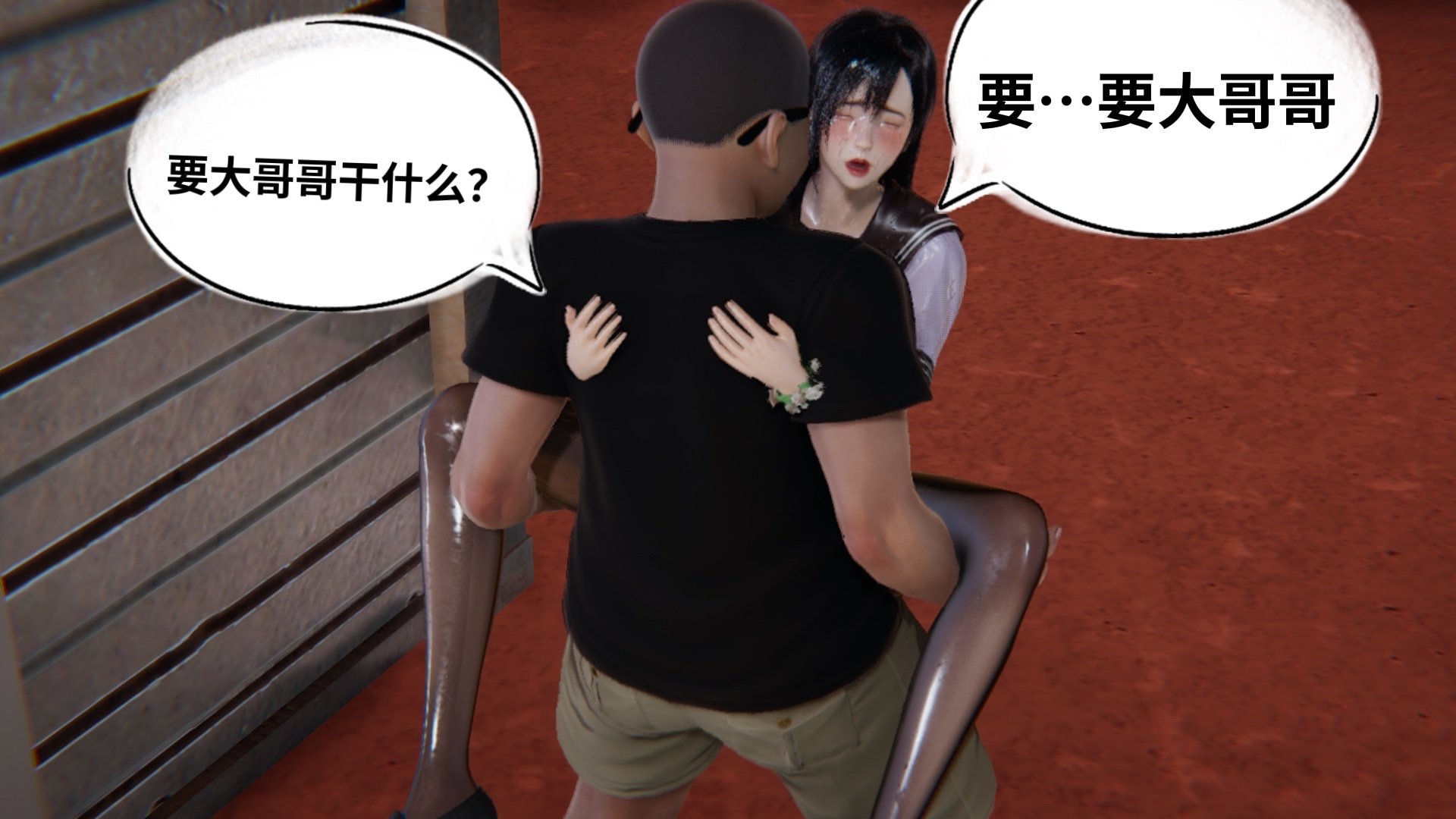 【凯文大仙】月之校园全集（正篇1-12 + 特别篇 +番外 + 偶像篇）