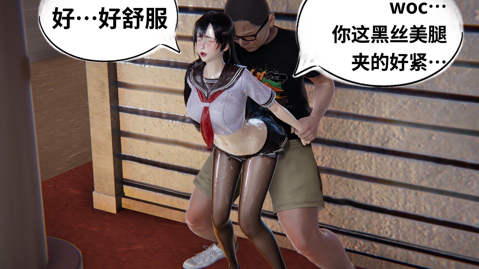 【凯文大仙】月之校园全集（正篇1-12 + 特别篇 +番外 + 偶像篇）