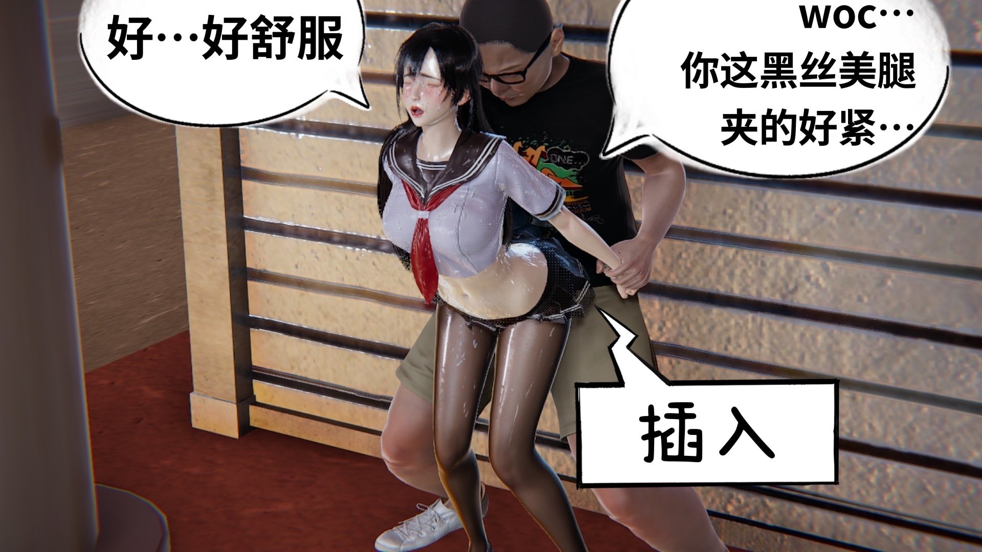 【凯文大仙】月之校园全集（正篇1-12 + 特别篇 +番外 + 偶像篇）
