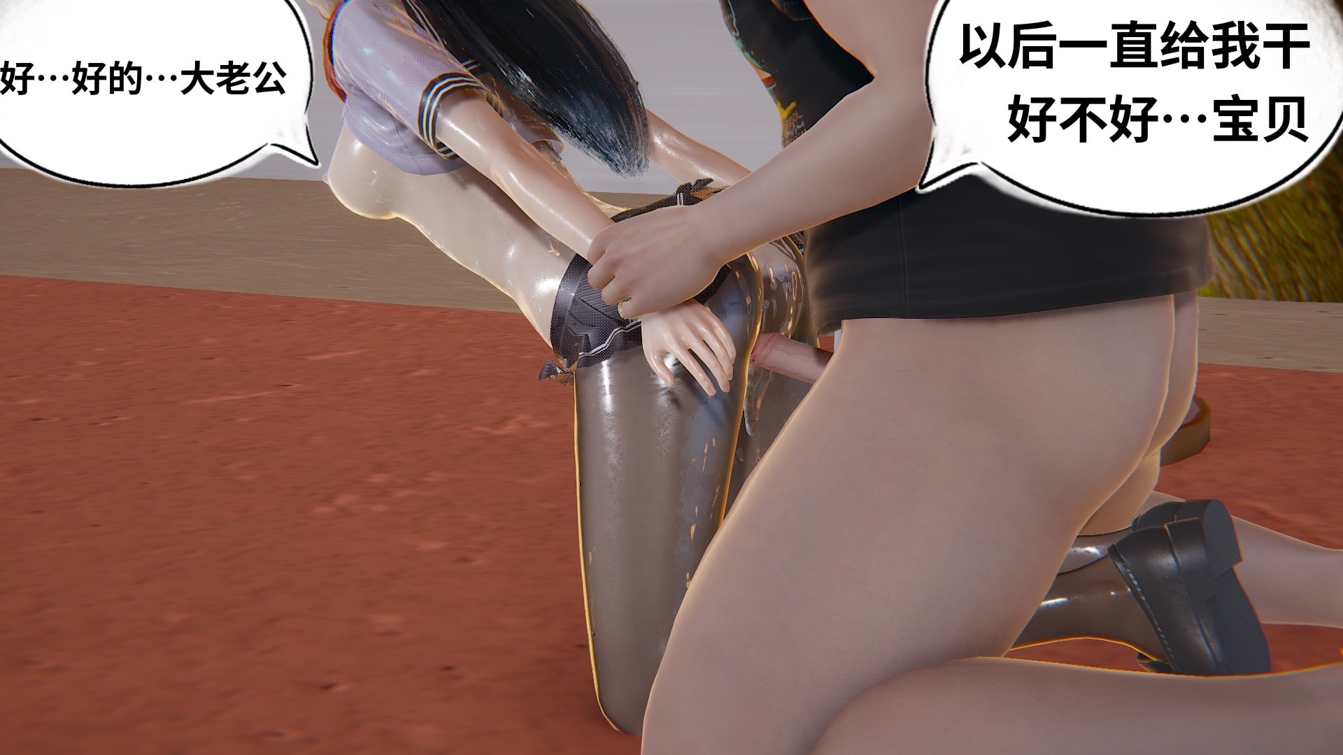 【凯文大仙】月之校园全集（正篇1-12 + 特别篇 +番外 + 偶像篇）