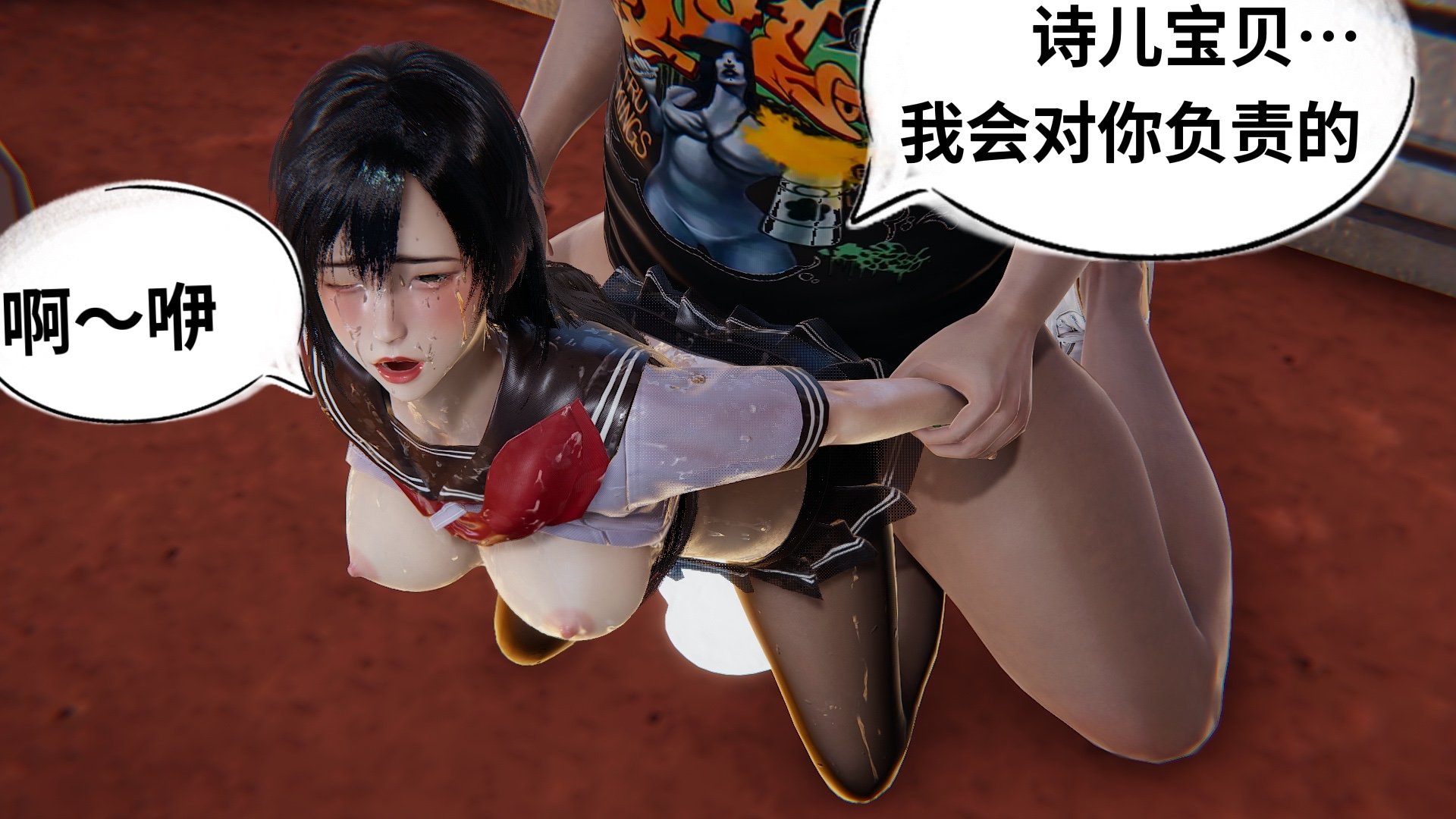 【凯文大仙】月之校园全集（正篇1-12 + 特别篇 +番外 + 偶像篇）