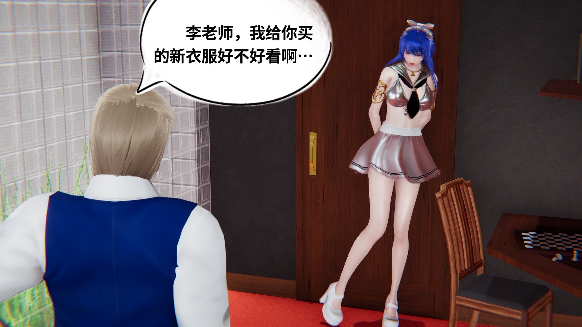 【凯文大仙】月之校园全集（正篇1-12 + 特别篇 +番外 + 偶像篇）