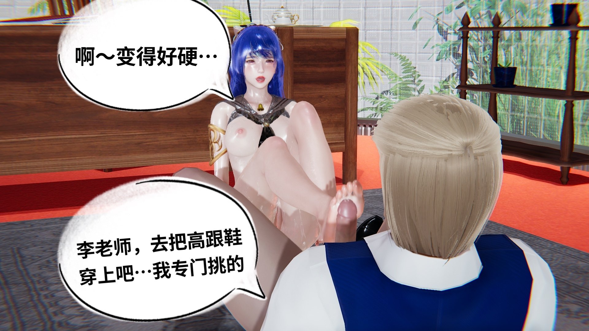 【凯文大仙】月之校园全集（正篇1-12 + 特别篇 +番外 + 偶像篇）