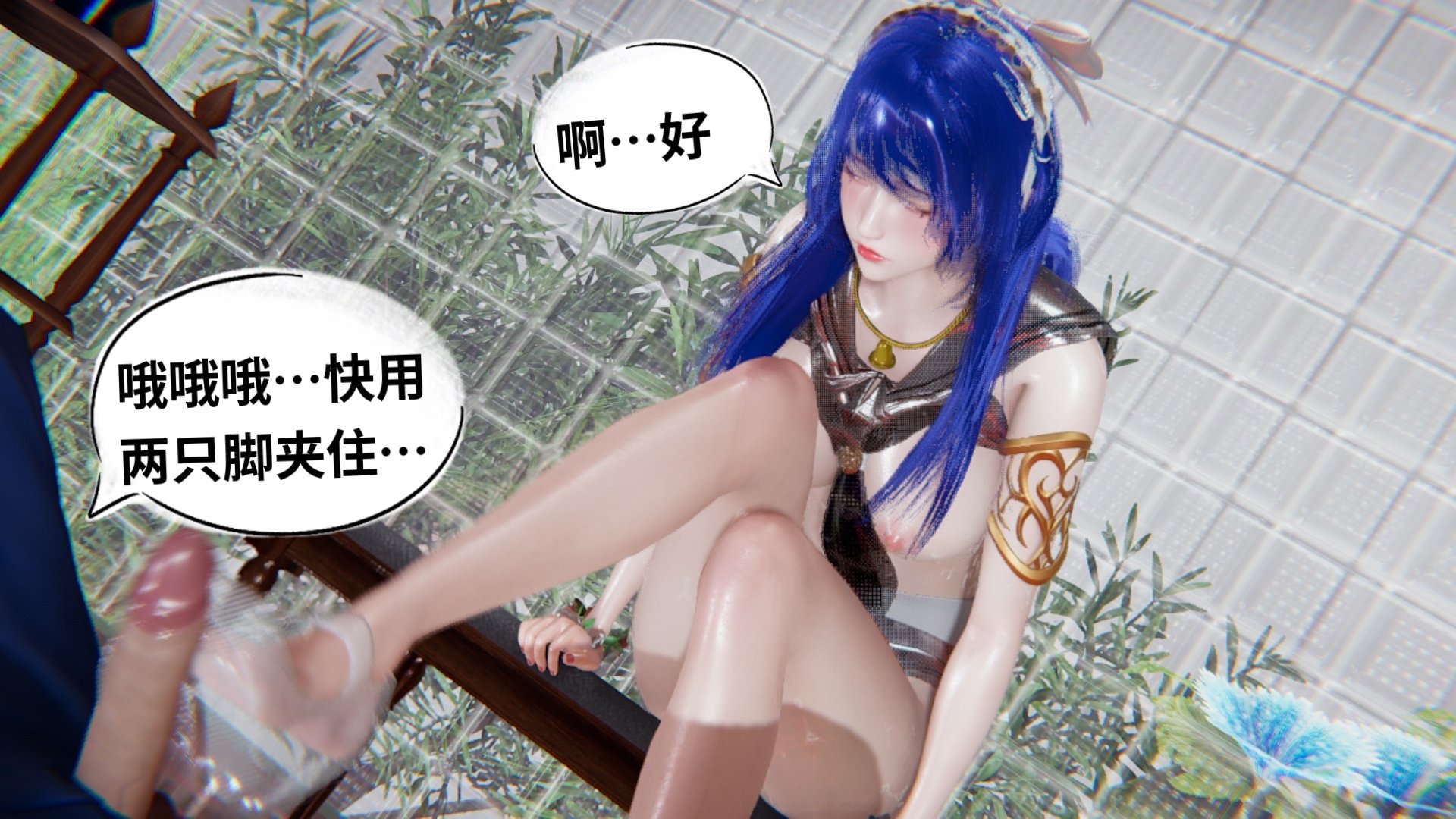 【凯文大仙】月之校园全集（正篇1-12 + 特别篇 +番外 + 偶像篇）