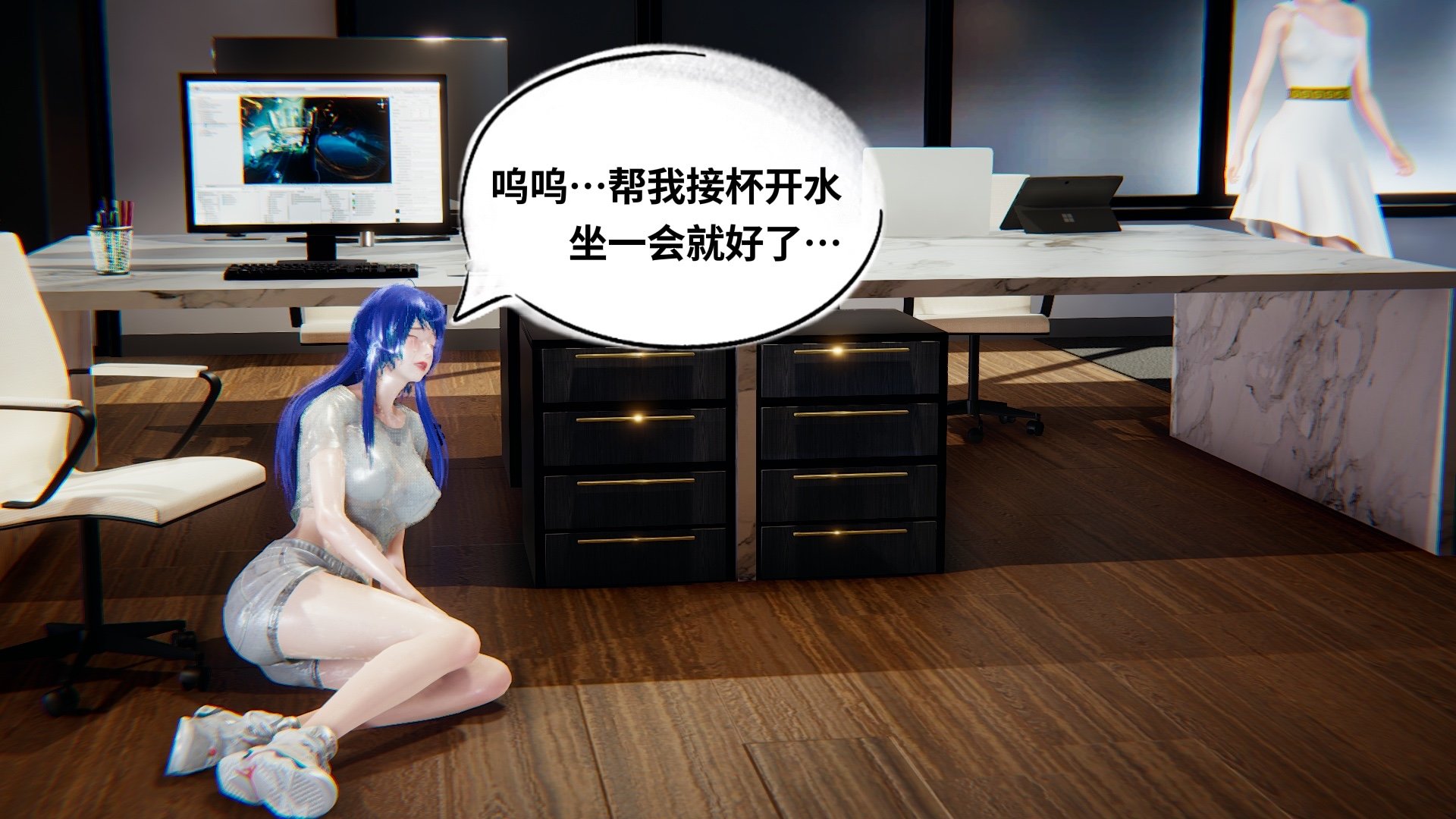 【凯文大仙】月之校园全集（正篇1-12 + 特别篇 +番外 + 偶像篇）
