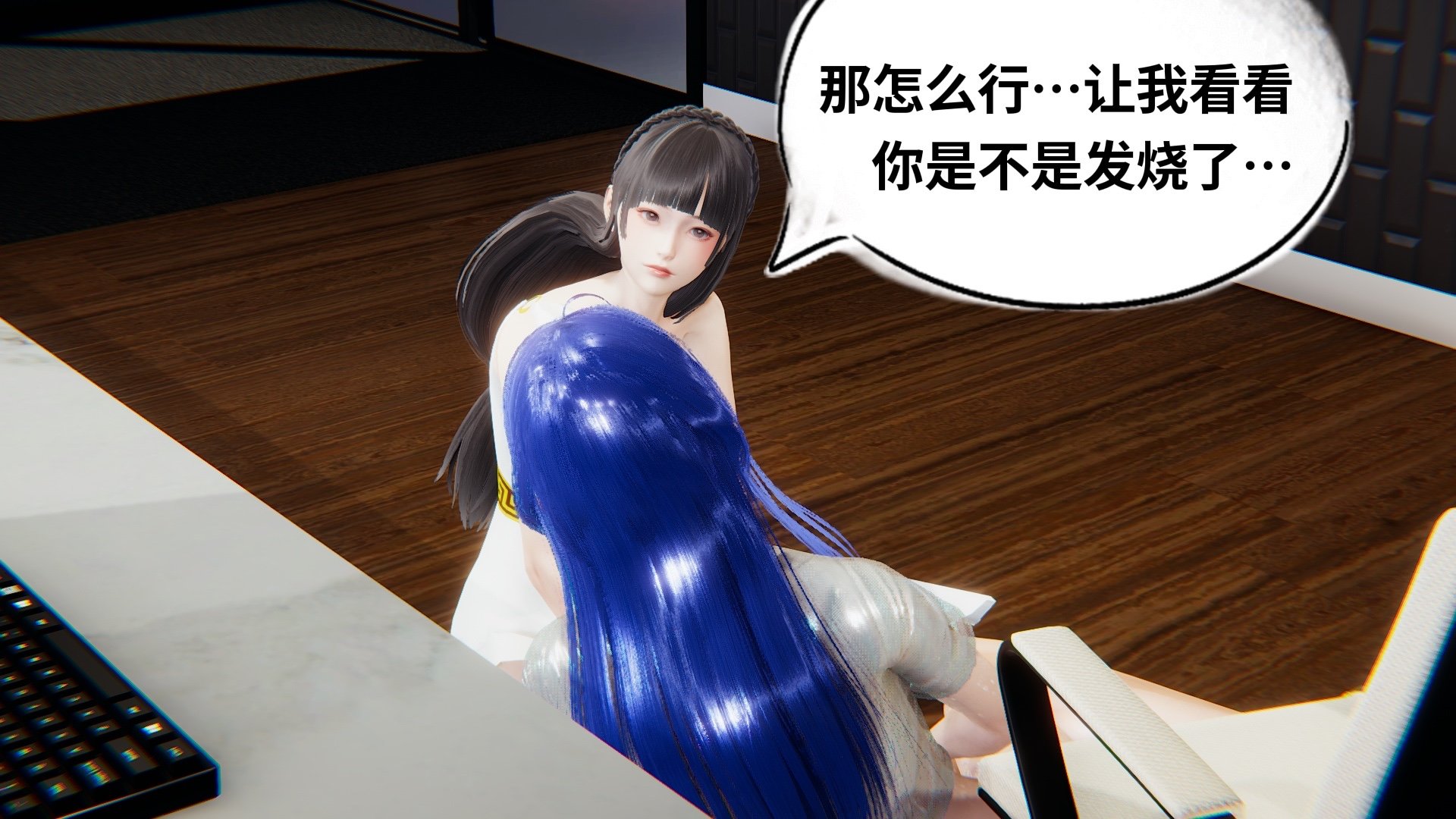 【凯文大仙】月之校园全集（正篇1-12 + 特别篇 +番外 + 偶像篇）