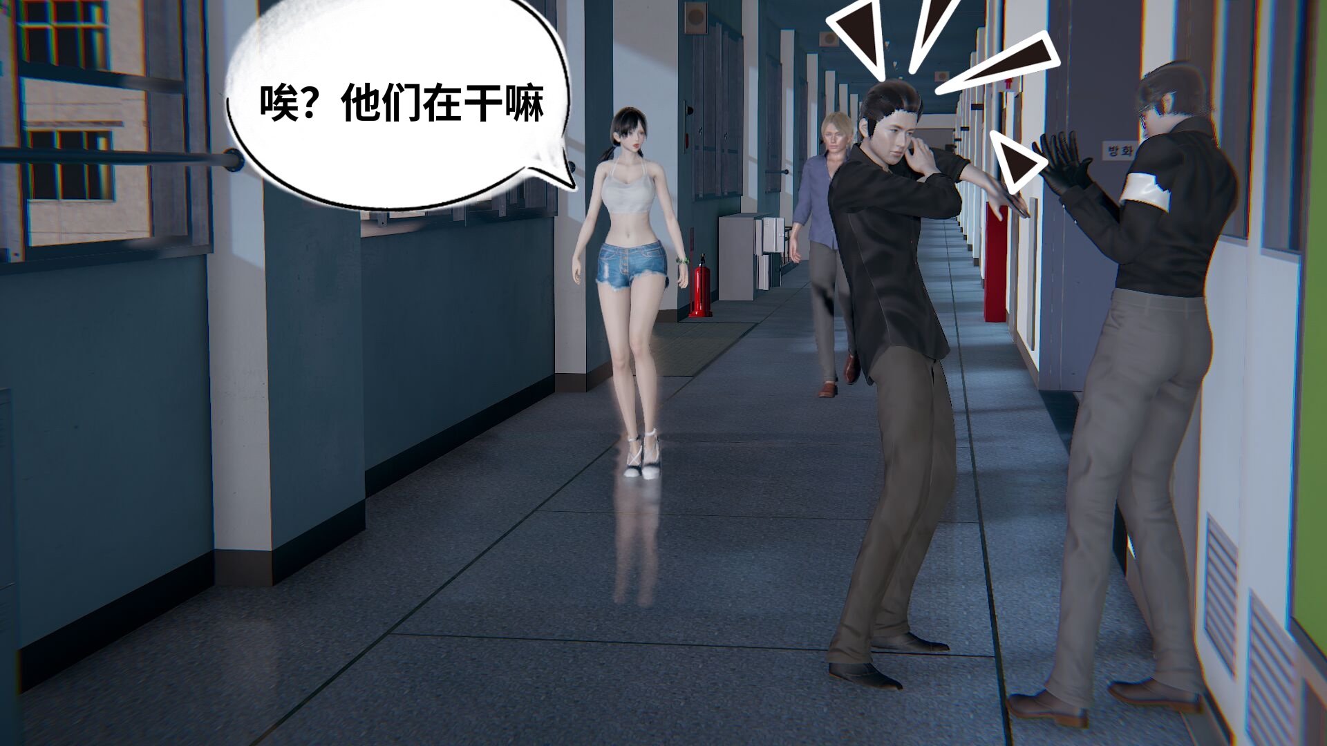 【凯文大仙】月之校园全集（正篇1-12 + 特别篇 +番外 + 偶像篇）