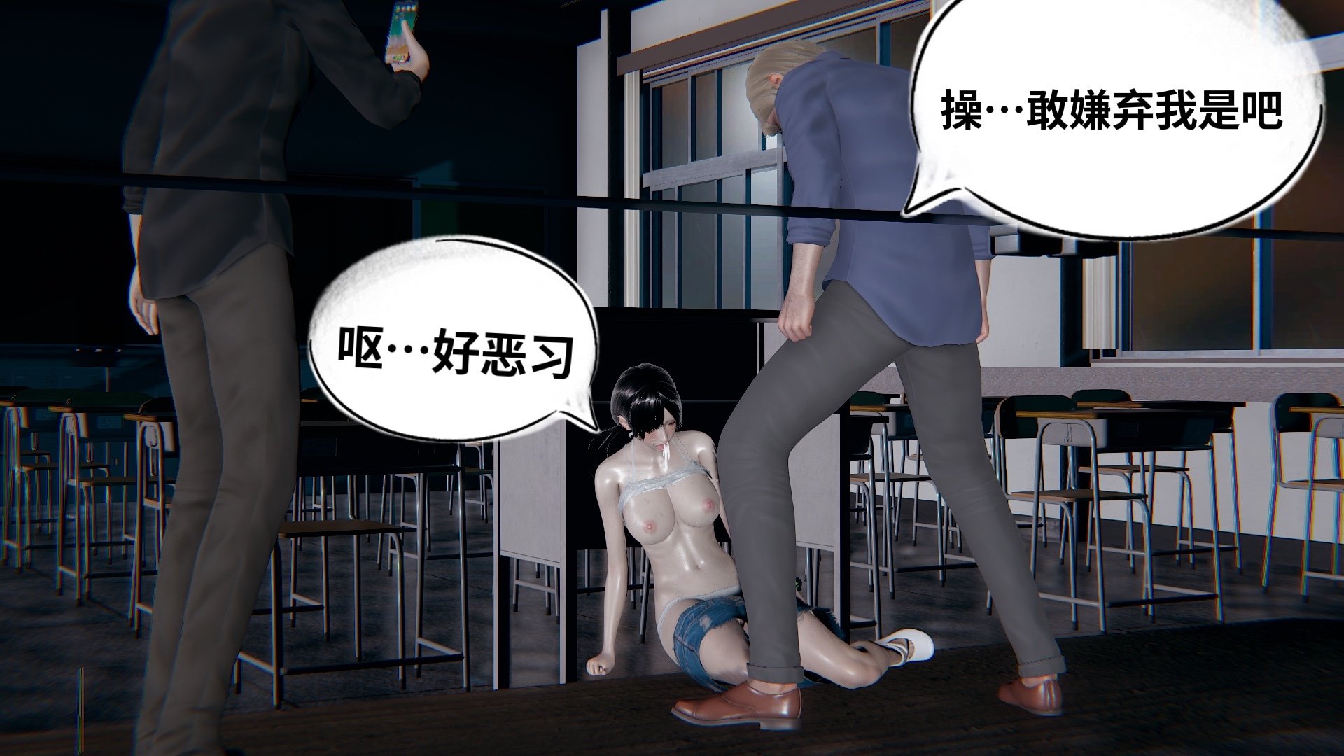 【凯文大仙】月之校园全集（正篇1-12 + 特别篇 +番外 + 偶像篇）