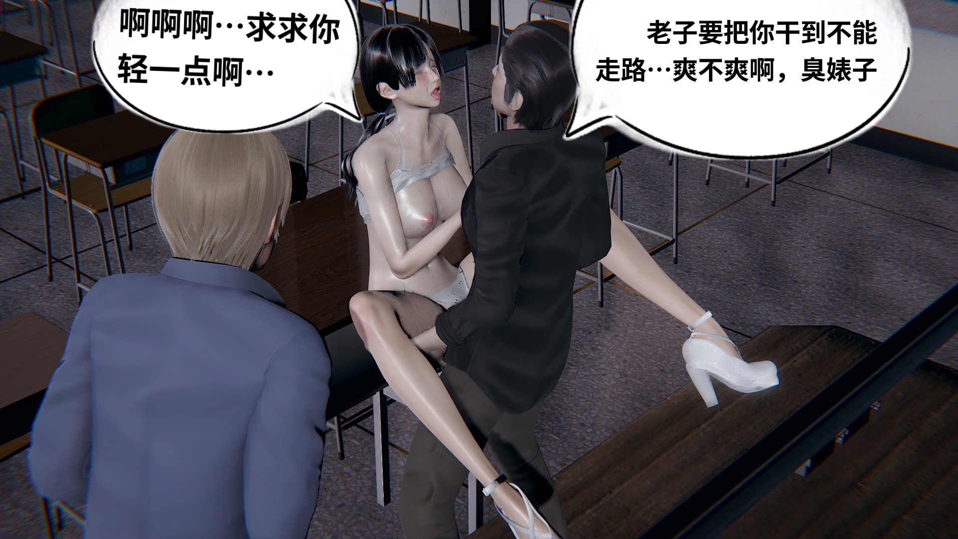 【凯文大仙】月之校园全集（正篇1-12 + 特别篇 +番外 + 偶像篇）