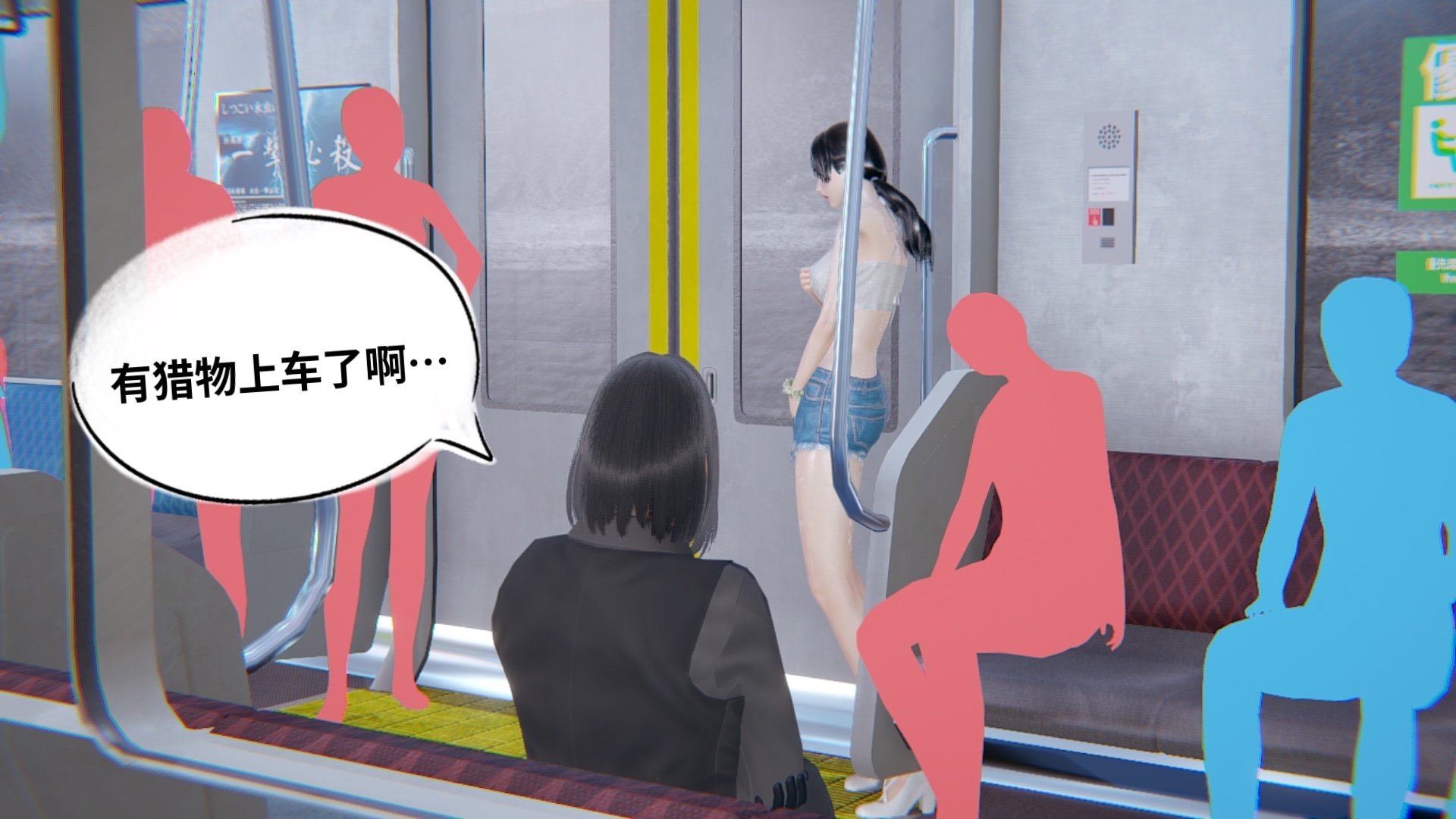 【凯文大仙】月之校园全集（正篇1-12 + 特别篇 +番外 + 偶像篇）