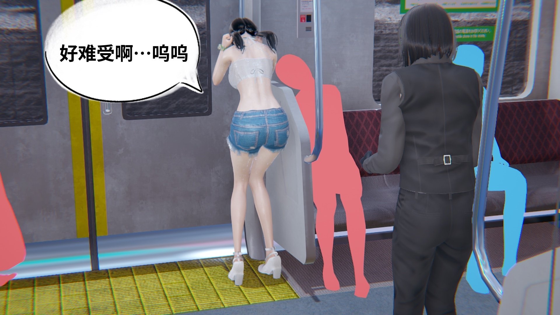 【凯文大仙】月之校园全集（正篇1-12 + 特别篇 +番外 + 偶像篇）