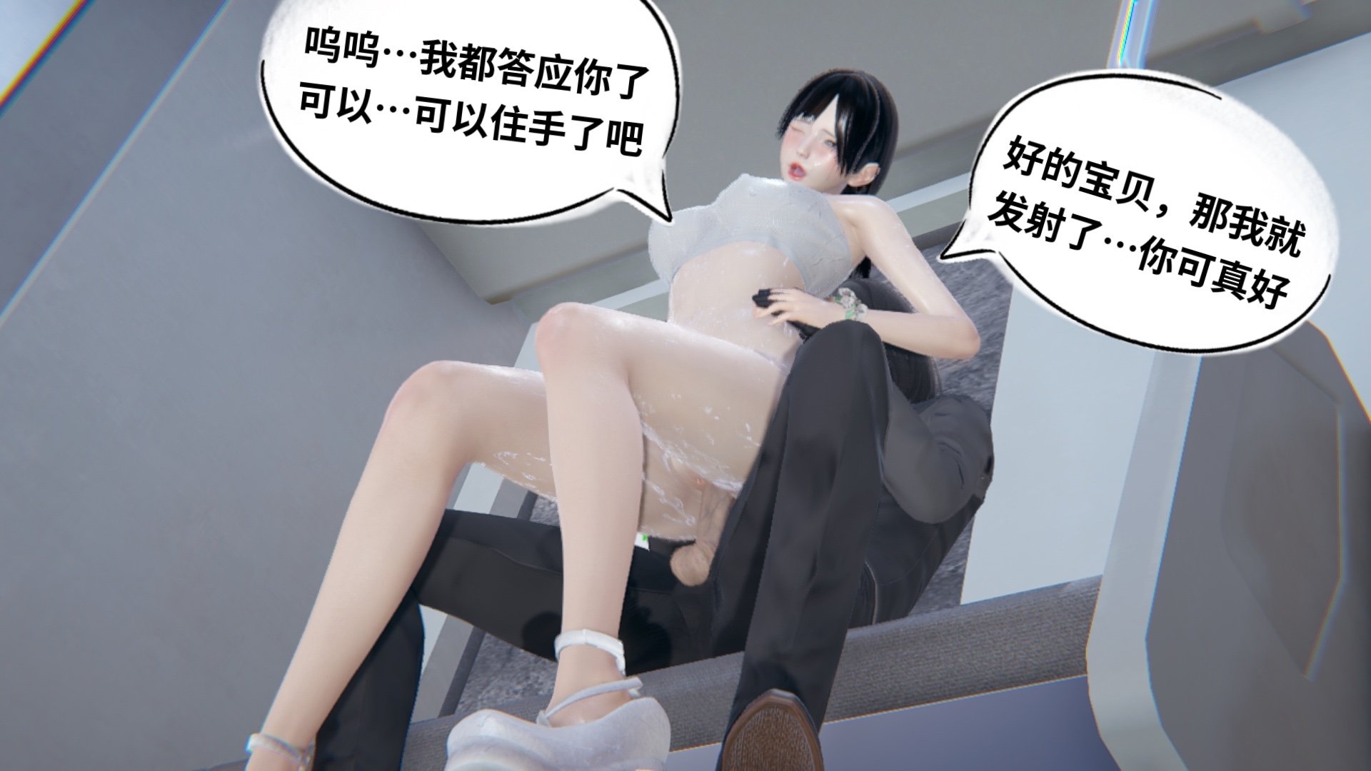 【凯文大仙】月之校园全集（正篇1-12 + 特别篇 +番外 + 偶像篇）