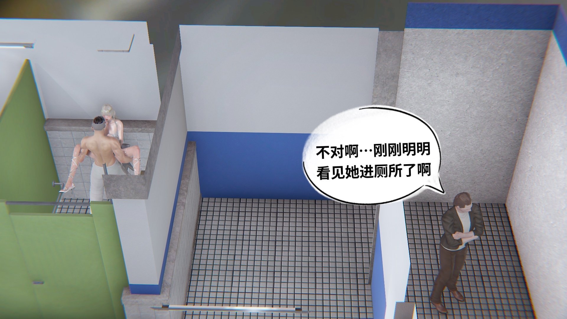 【凯文大仙】月之校园全集（正篇1-12 + 特别篇 +番外 + 偶像篇）