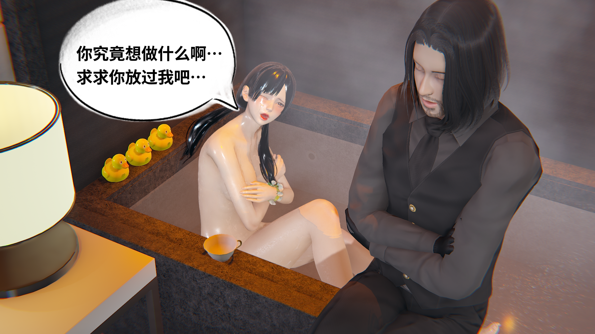 【凯文大仙】月之校园全集（正篇1-12 + 特别篇 +番外 + 偶像篇）