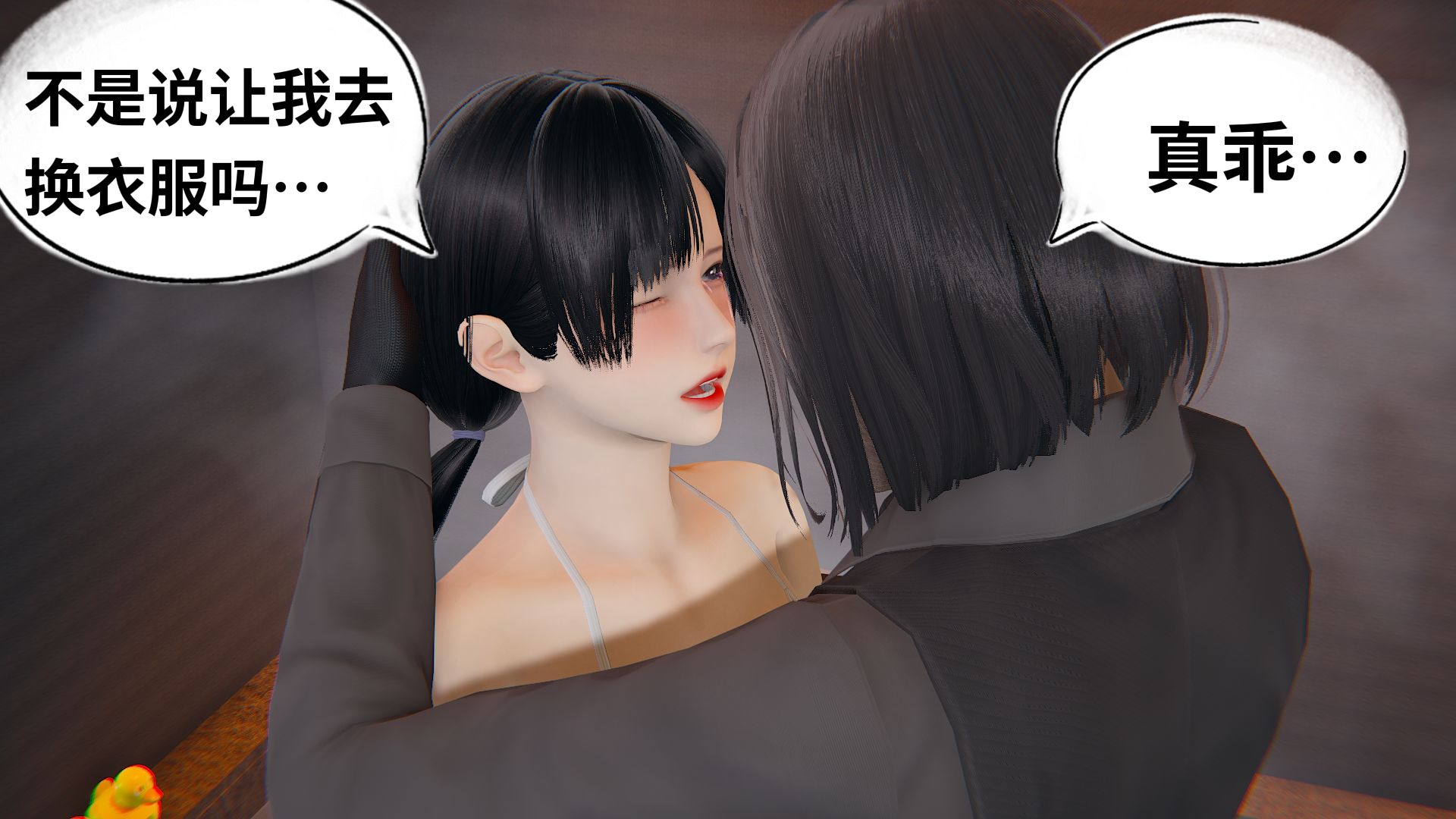 【凯文大仙】月之校园全集（正篇1-12 + 特别篇 +番外 + 偶像篇）