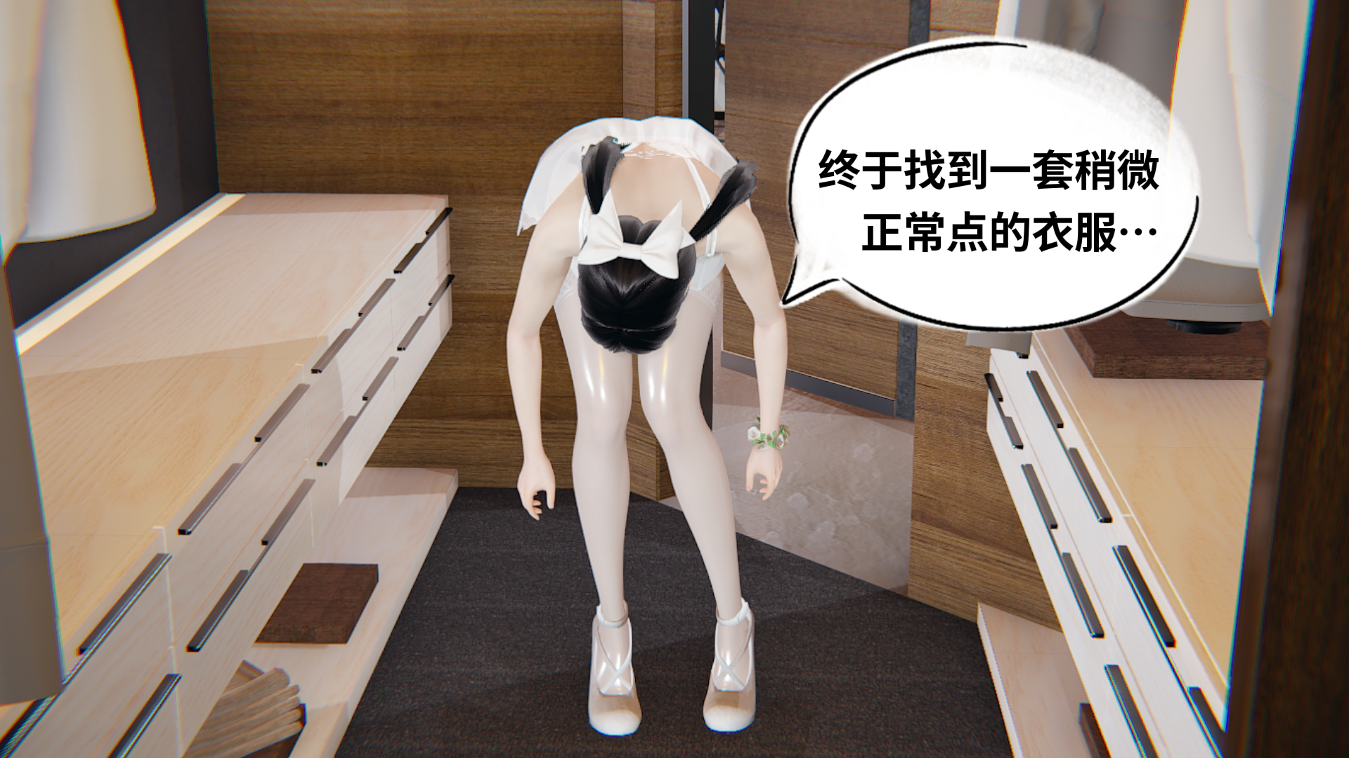 【凯文大仙】月之校园全集（正篇1-12 + 特别篇 +番外 + 偶像篇）