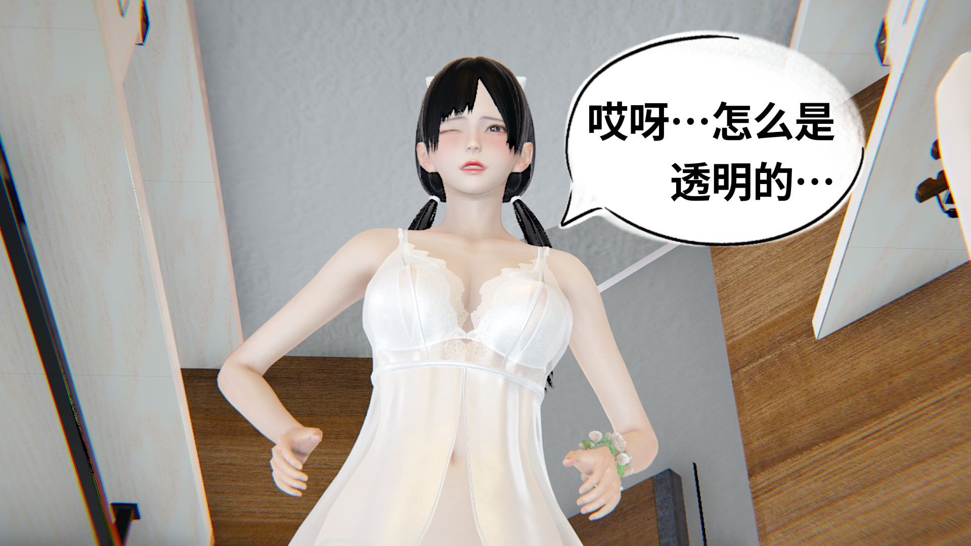 【凯文大仙】月之校园全集（正篇1-12 + 特别篇 +番外 + 偶像篇）
