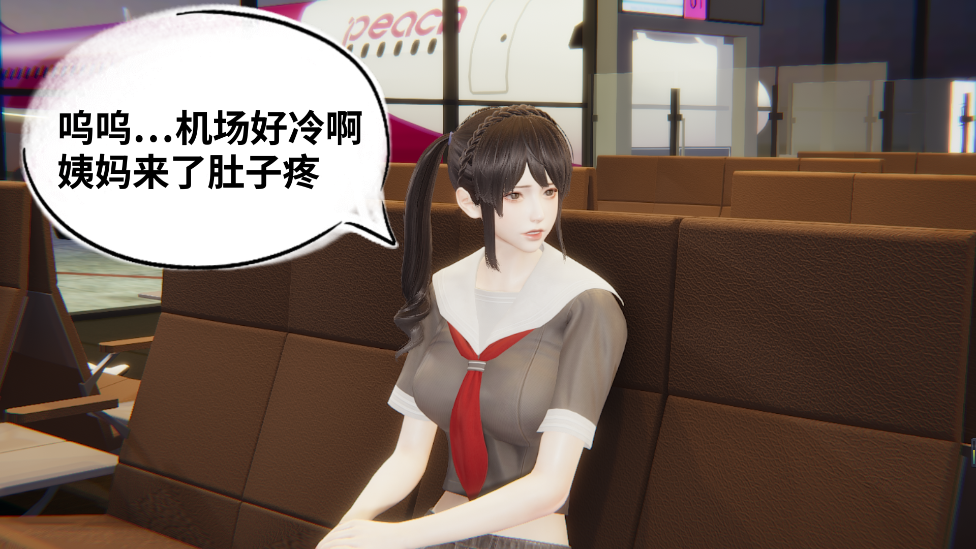 【凯文大仙】月之校园全集（正篇1-12 + 特别篇 +番外 + 偶像篇）