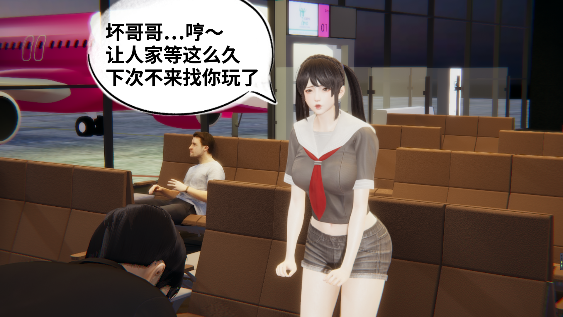 【凯文大仙】月之校园全集（正篇1-12 + 特别篇 +番外 + 偶像篇）