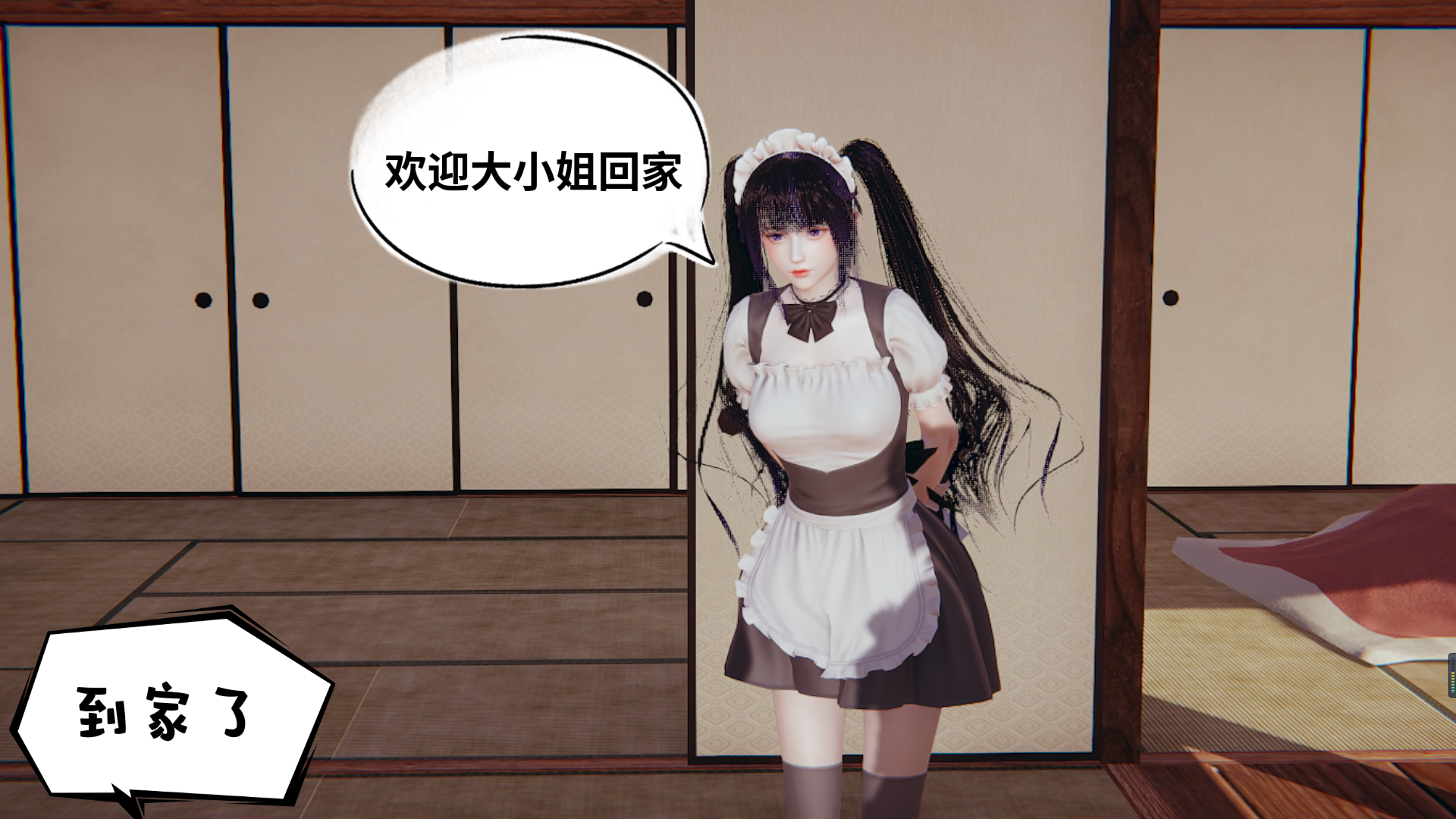 【凯文大仙】月之校园全集（正篇1-12 + 特别篇 +番外 + 偶像篇）