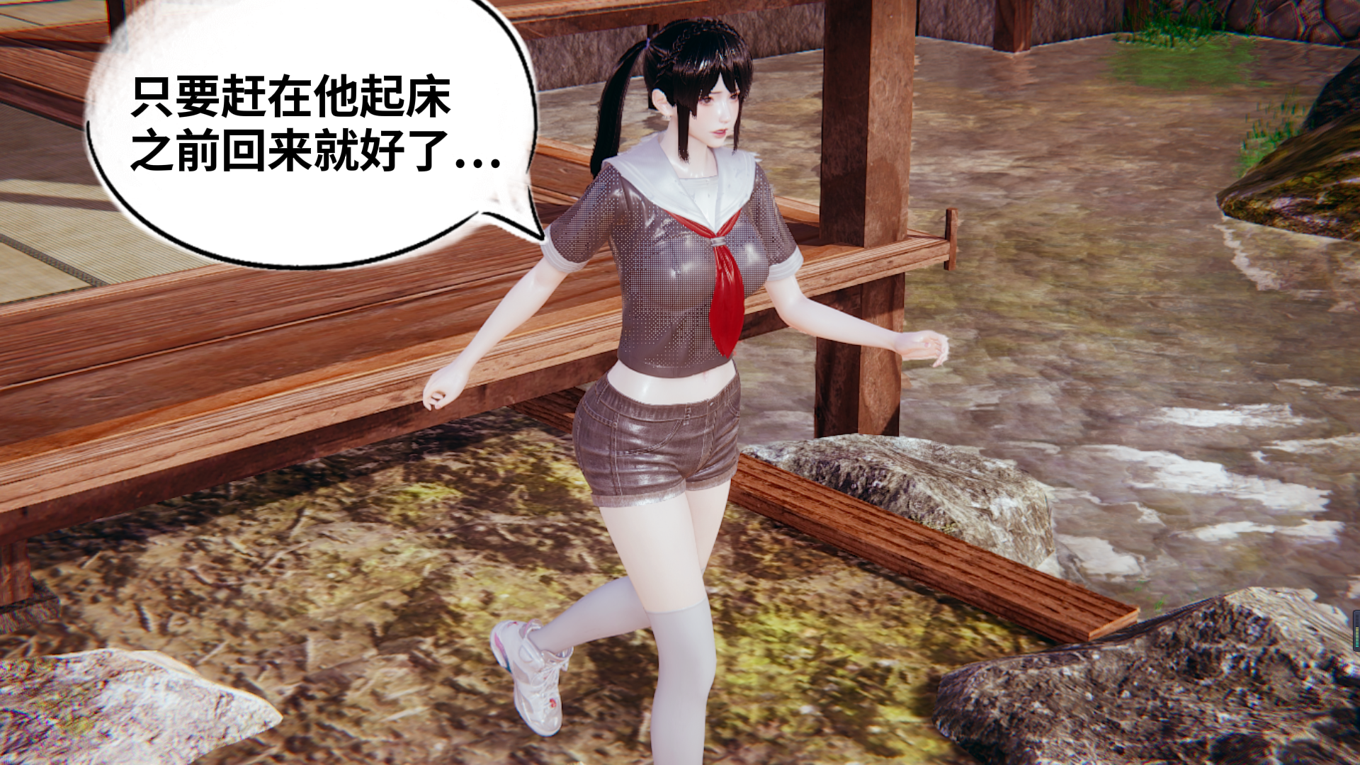 【凯文大仙】月之校园全集（正篇1-12 + 特别篇 +番外 + 偶像篇）