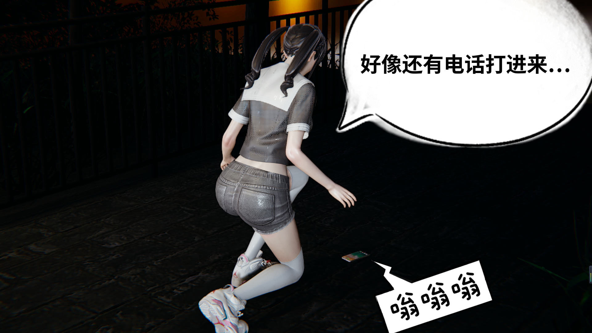 【凯文大仙】月之校园全集（正篇1-12 + 特别篇 +番外 + 偶像篇）