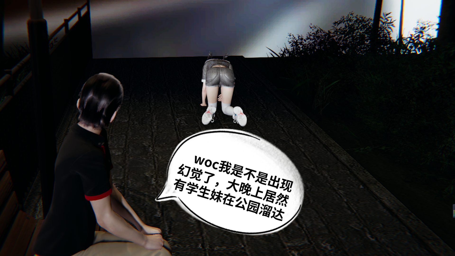 【凯文大仙】月之校园全集（正篇1-12 + 特别篇 +番外 + 偶像篇）