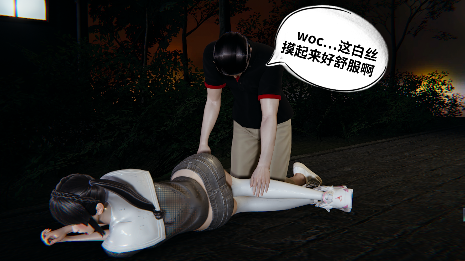 【凯文大仙】月之校园全集（正篇1-12 + 特别篇 +番外 + 偶像篇）