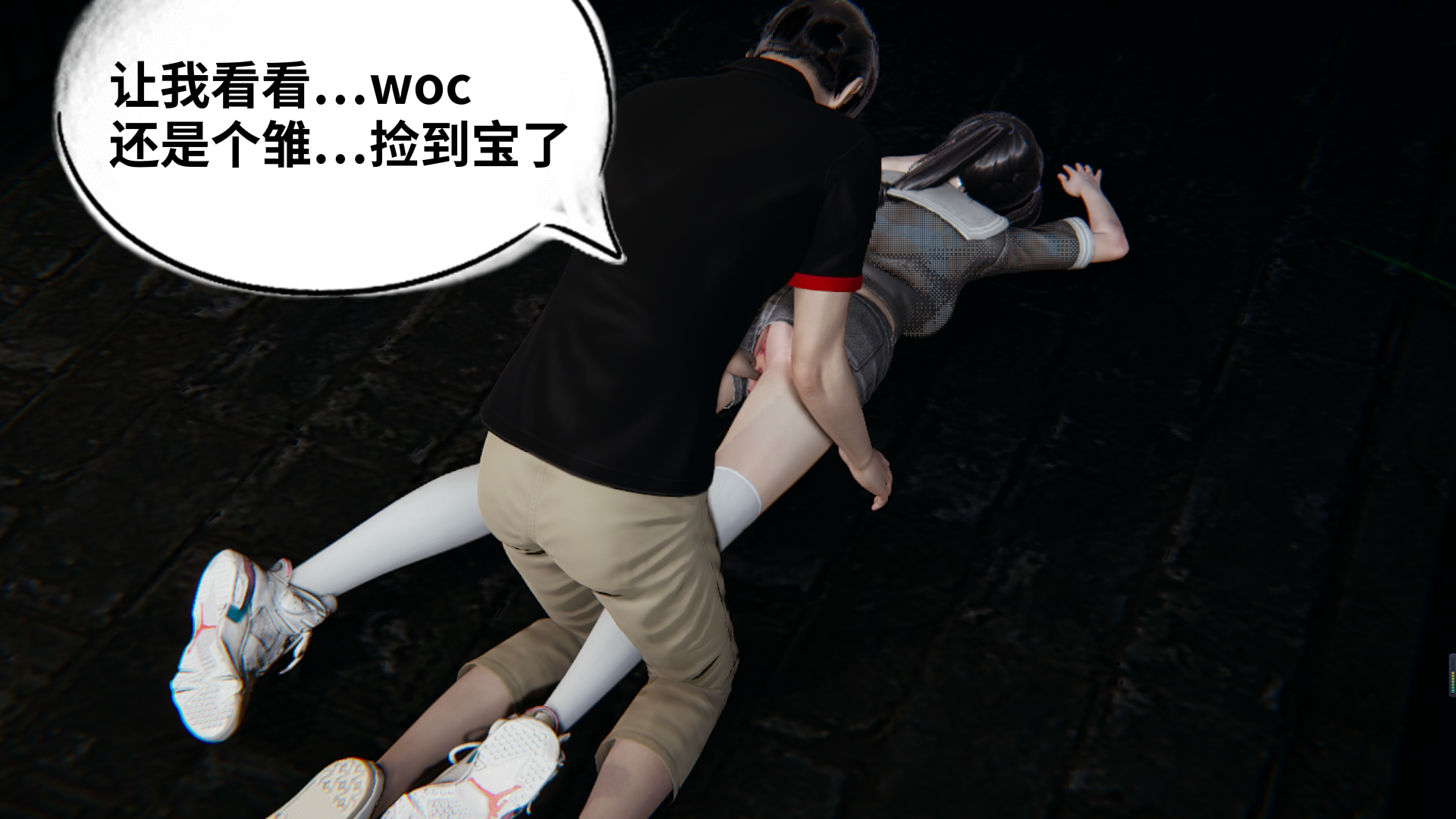 【凯文大仙】月之校园全集（正篇1-12 + 特别篇 +番外 + 偶像篇）