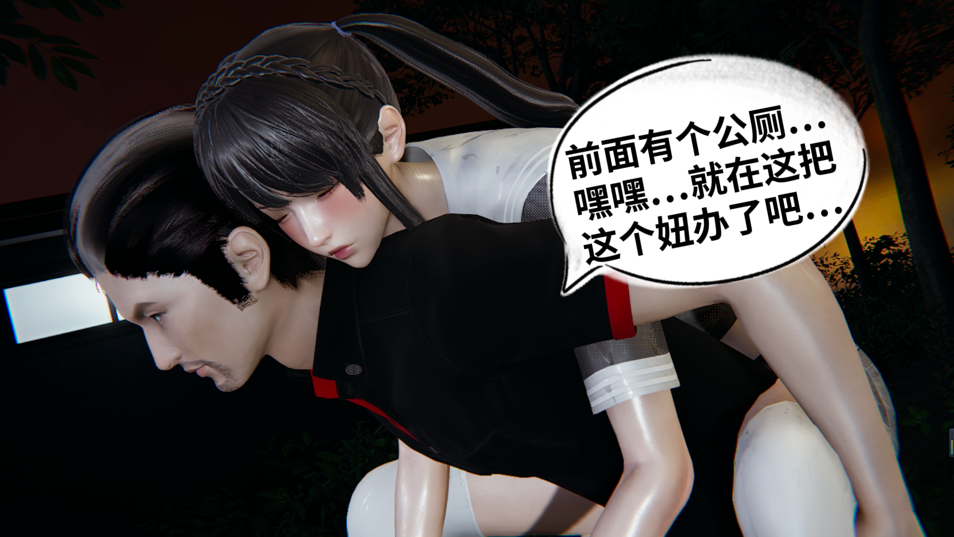 【凯文大仙】月之校园全集（正篇1-12 + 特别篇 +番外 + 偶像篇）