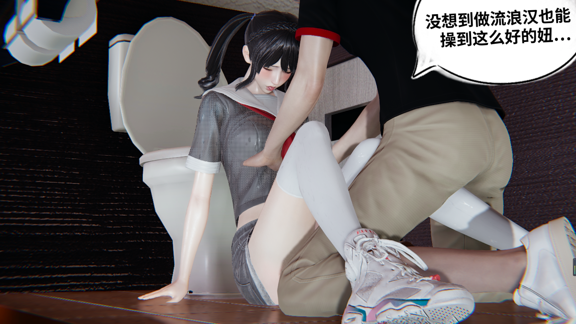 【凯文大仙】月之校园全集（正篇1-12 + 特别篇 +番外 + 偶像篇）