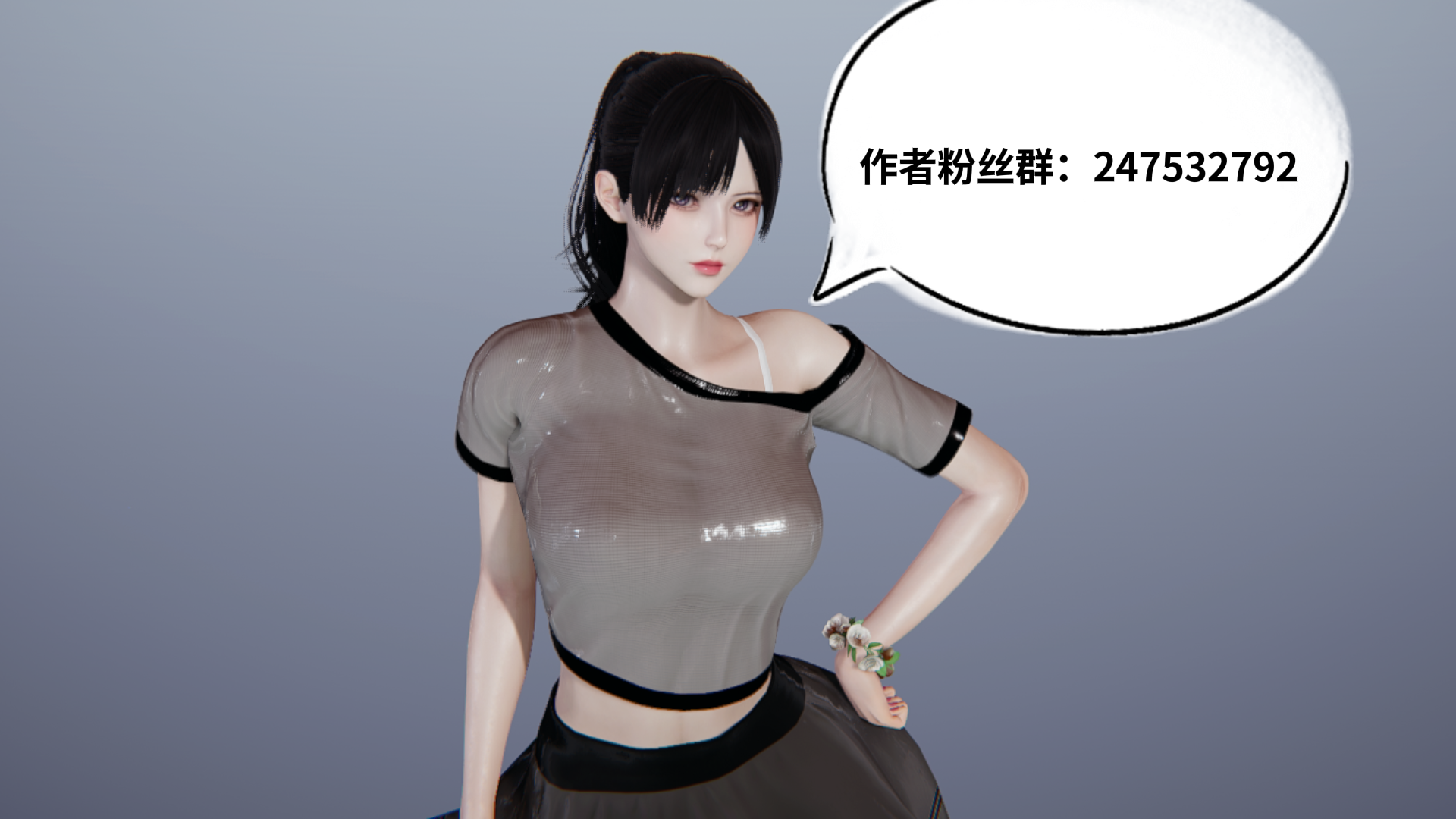 【凯文大仙】月之校园全集（正篇1-12 + 特别篇 +番外 + 偶像篇）