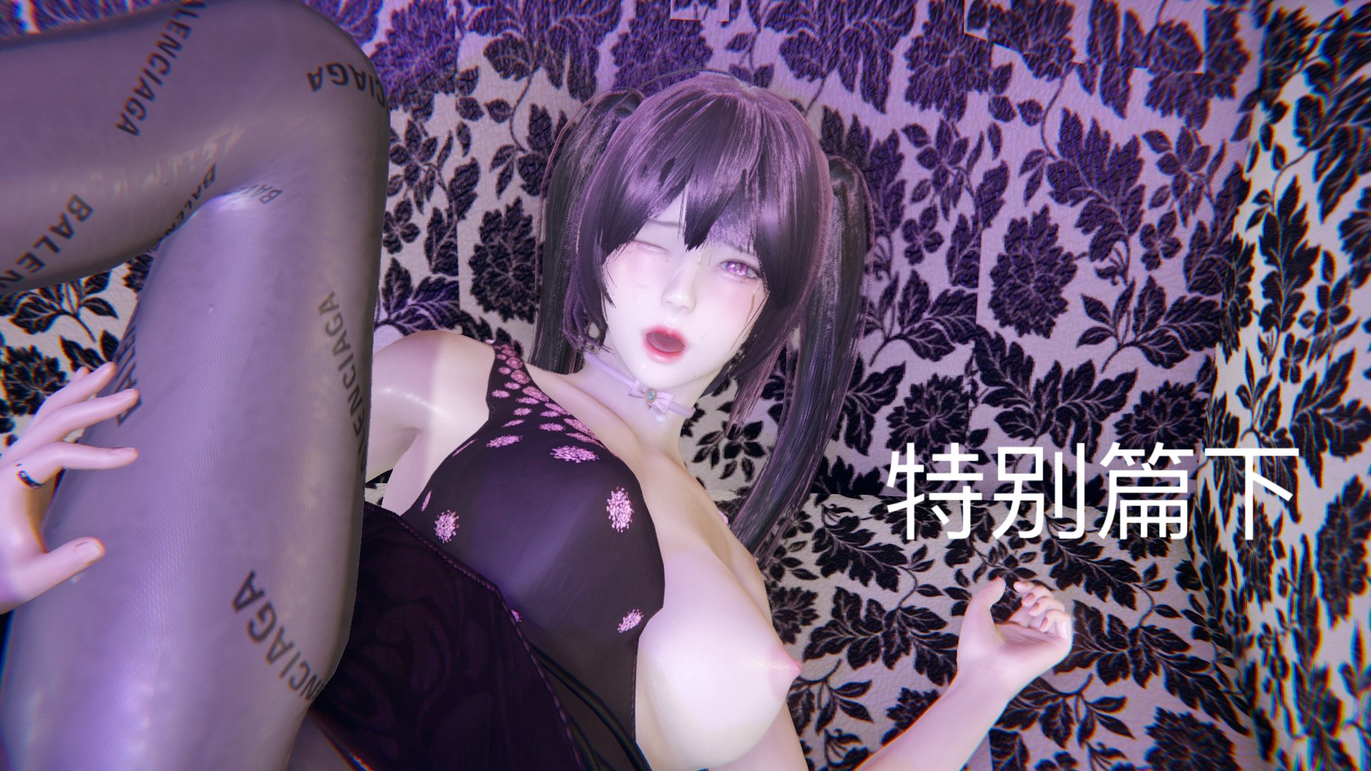 【凯文大仙】月之校园全集（正篇1-12 + 特别篇 +番外 + 偶像篇）