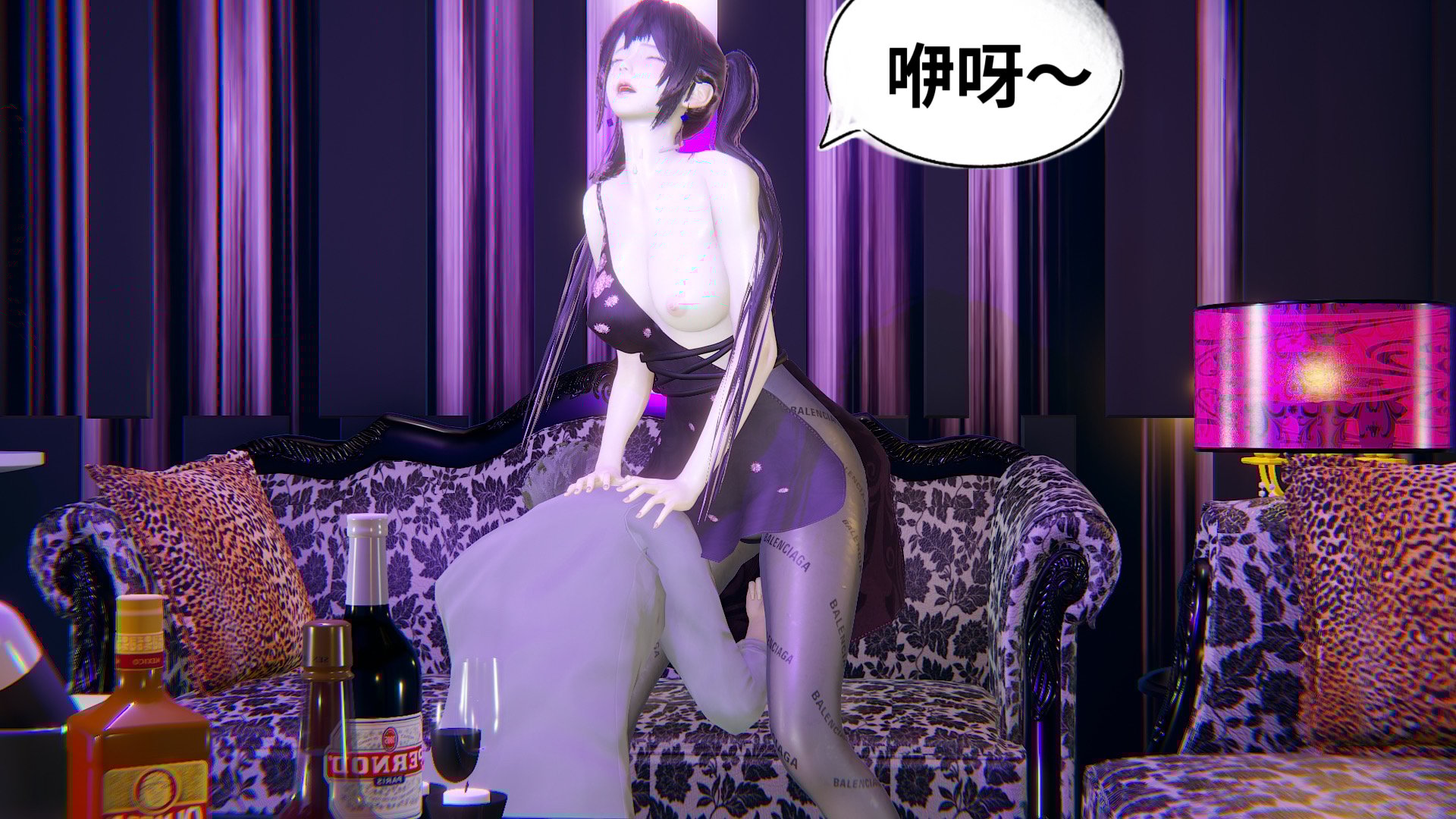 【凯文大仙】月之校园全集（正篇1-12 + 特别篇 +番外 + 偶像篇）