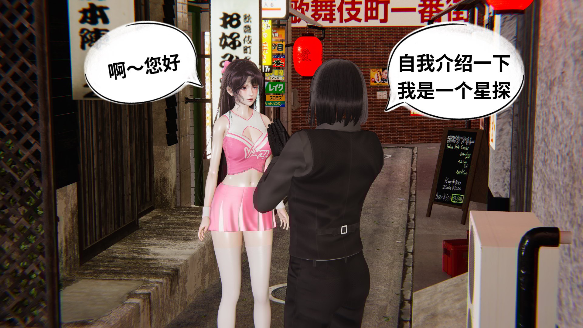 【凯文大仙】月之校园全集（正篇1-12 + 特别篇 +番外 + 偶像篇）
