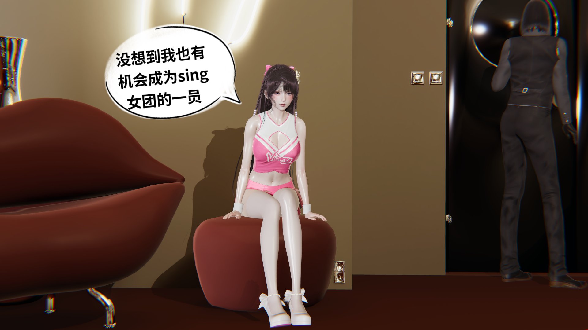 【凯文大仙】月之校园全集（正篇1-12 + 特别篇 +番外 + 偶像篇）