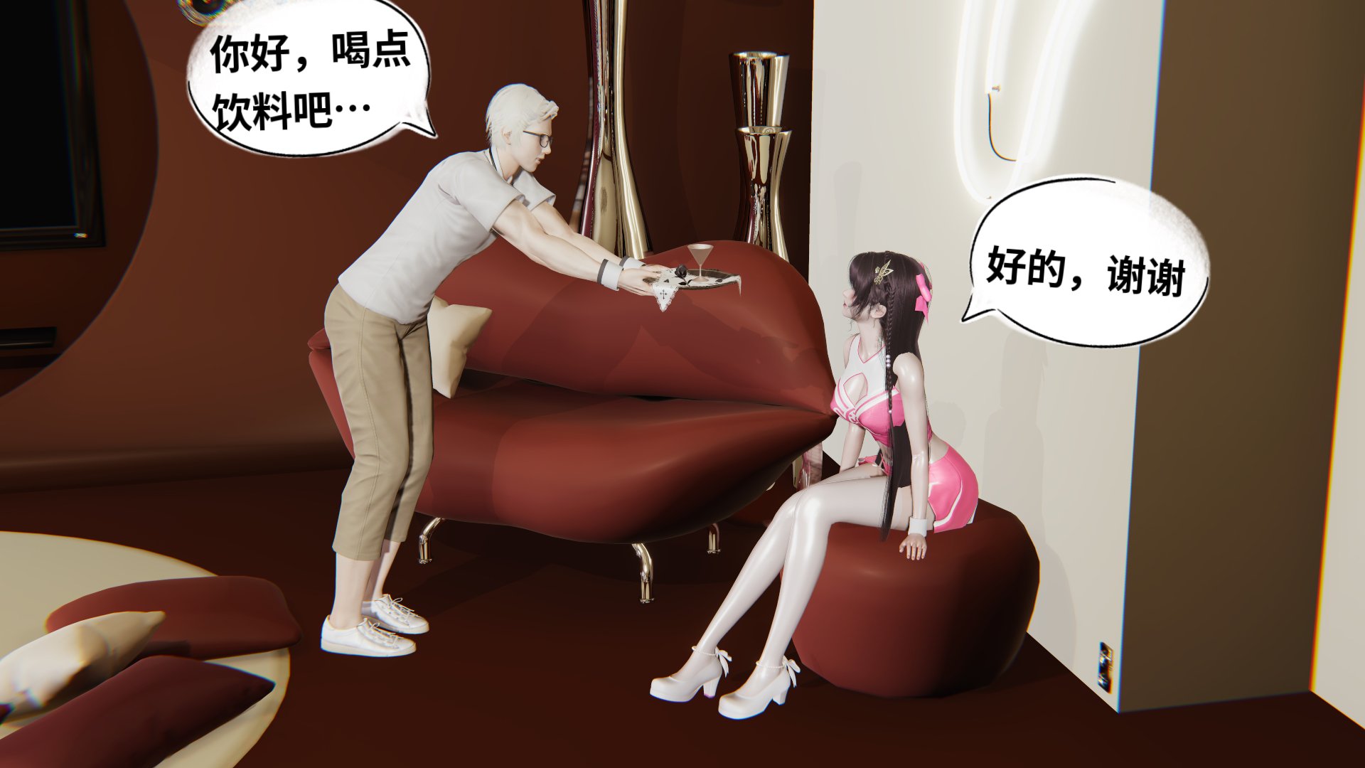 【凯文大仙】月之校园全集（正篇1-12 + 特别篇 +番外 + 偶像篇）