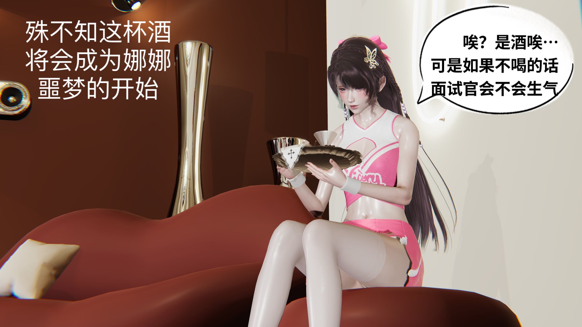 【凯文大仙】月之校园全集（正篇1-12 + 特别篇 +番外 + 偶像篇）