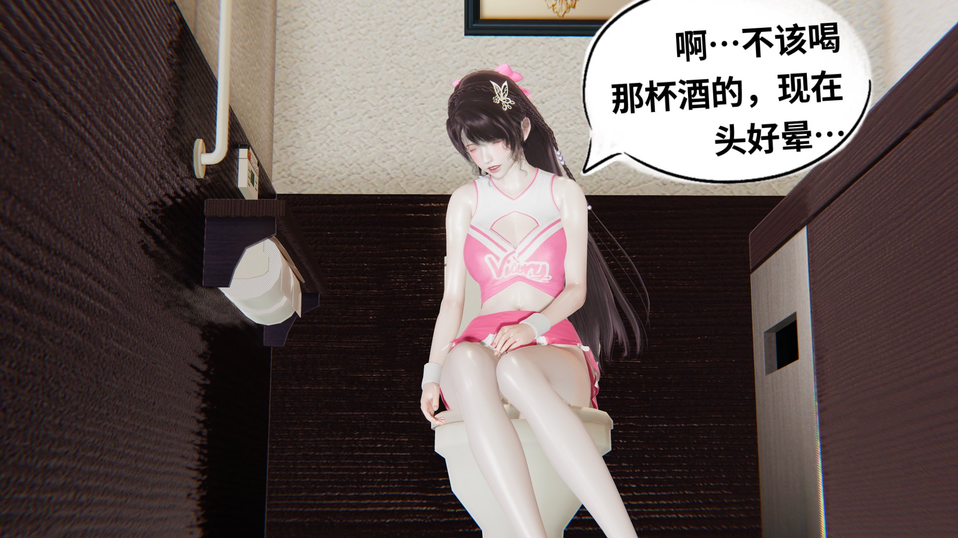 【凯文大仙】月之校园全集（正篇1-12 + 特别篇 +番外 + 偶像篇）