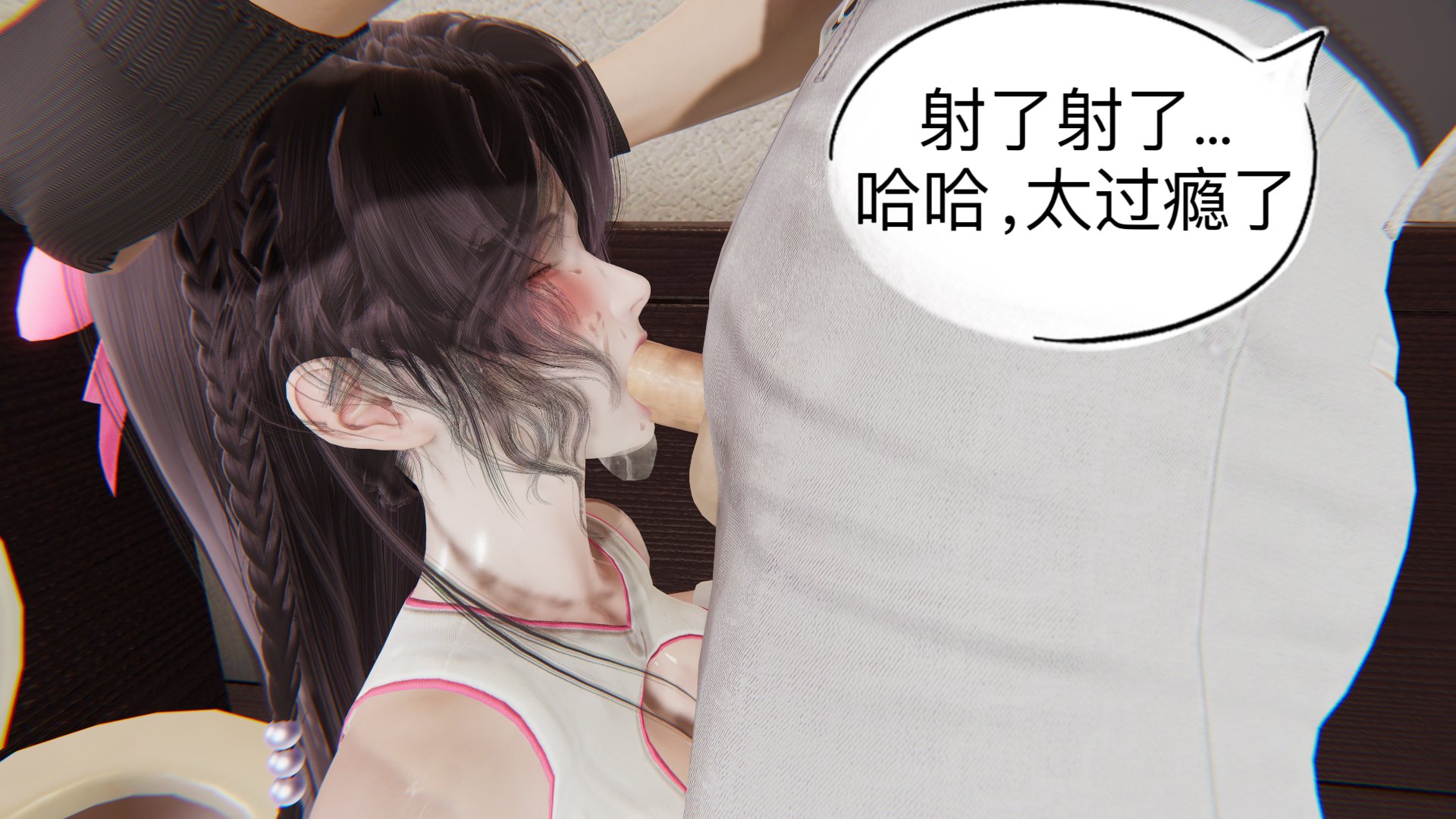 【凯文大仙】月之校园全集（正篇1-12 + 特别篇 +番外 + 偶像篇）