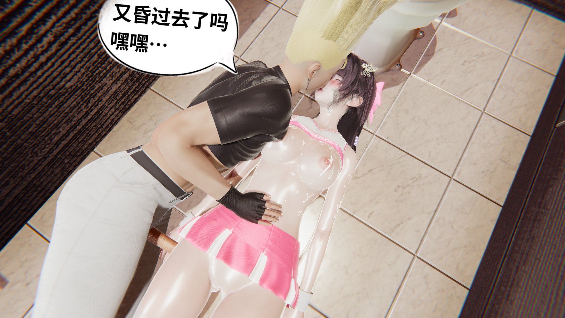 【凯文大仙】月之校园全集（正篇1-12 + 特别篇 +番外 + 偶像篇）