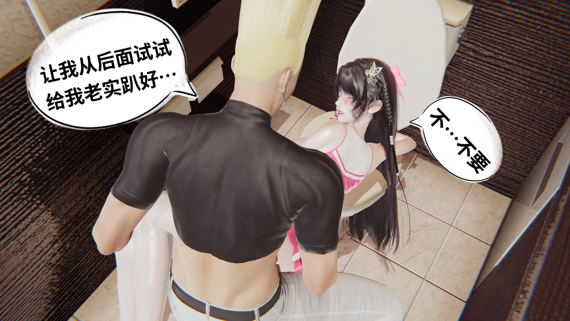 【凯文大仙】月之校园全集（正篇1-12 + 特别篇 +番外 + 偶像篇）