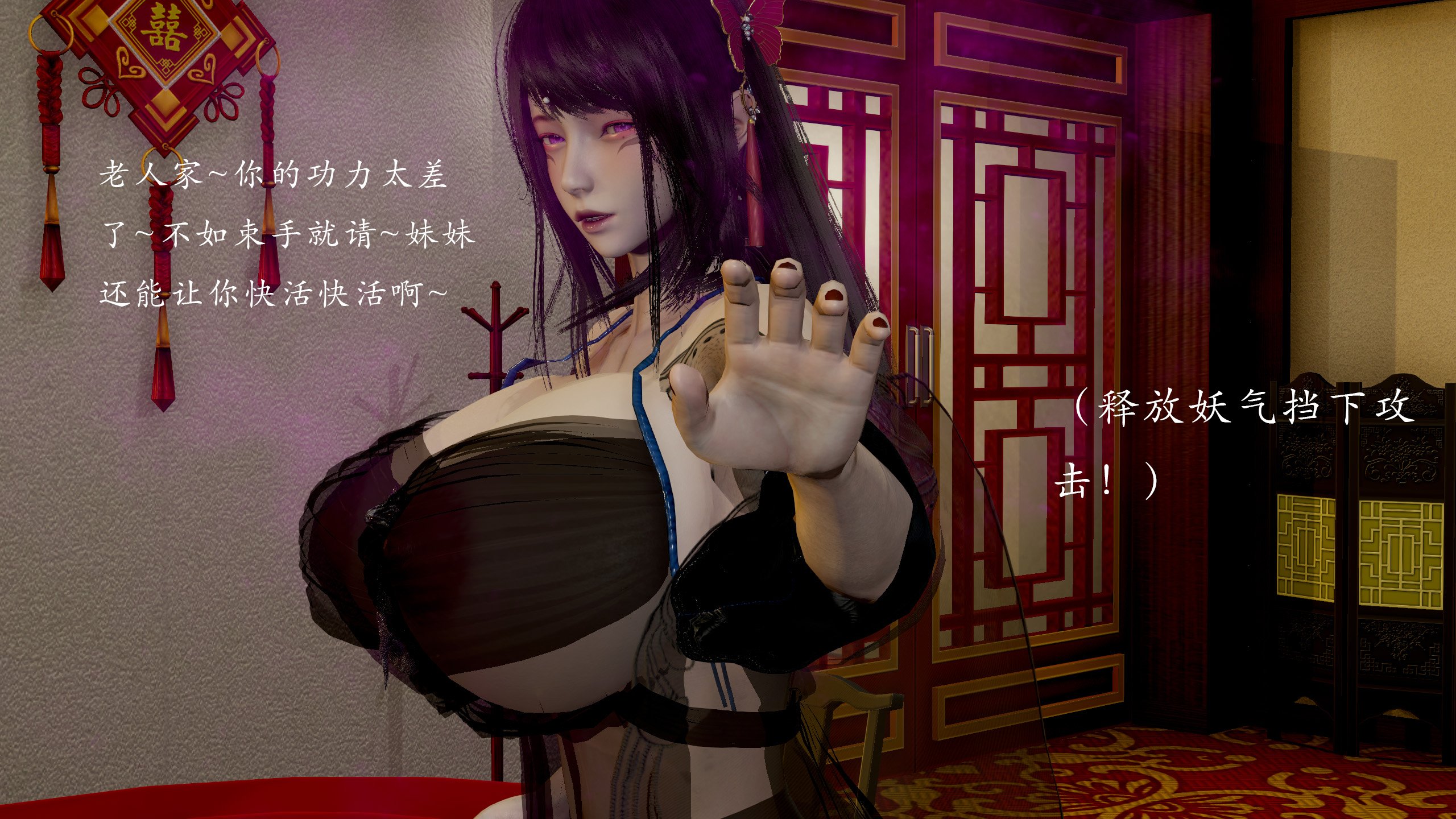 【Jayep】顿悟黄粱