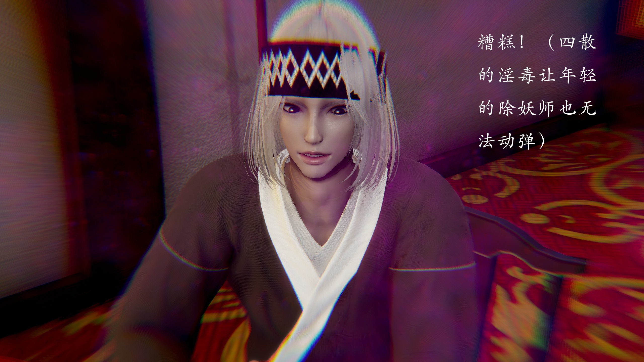 【Jayep】顿悟黄粱