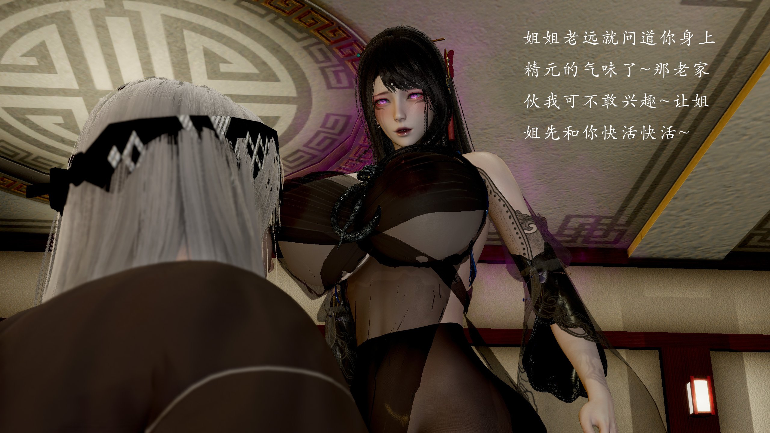 【Jayep】顿悟黄粱