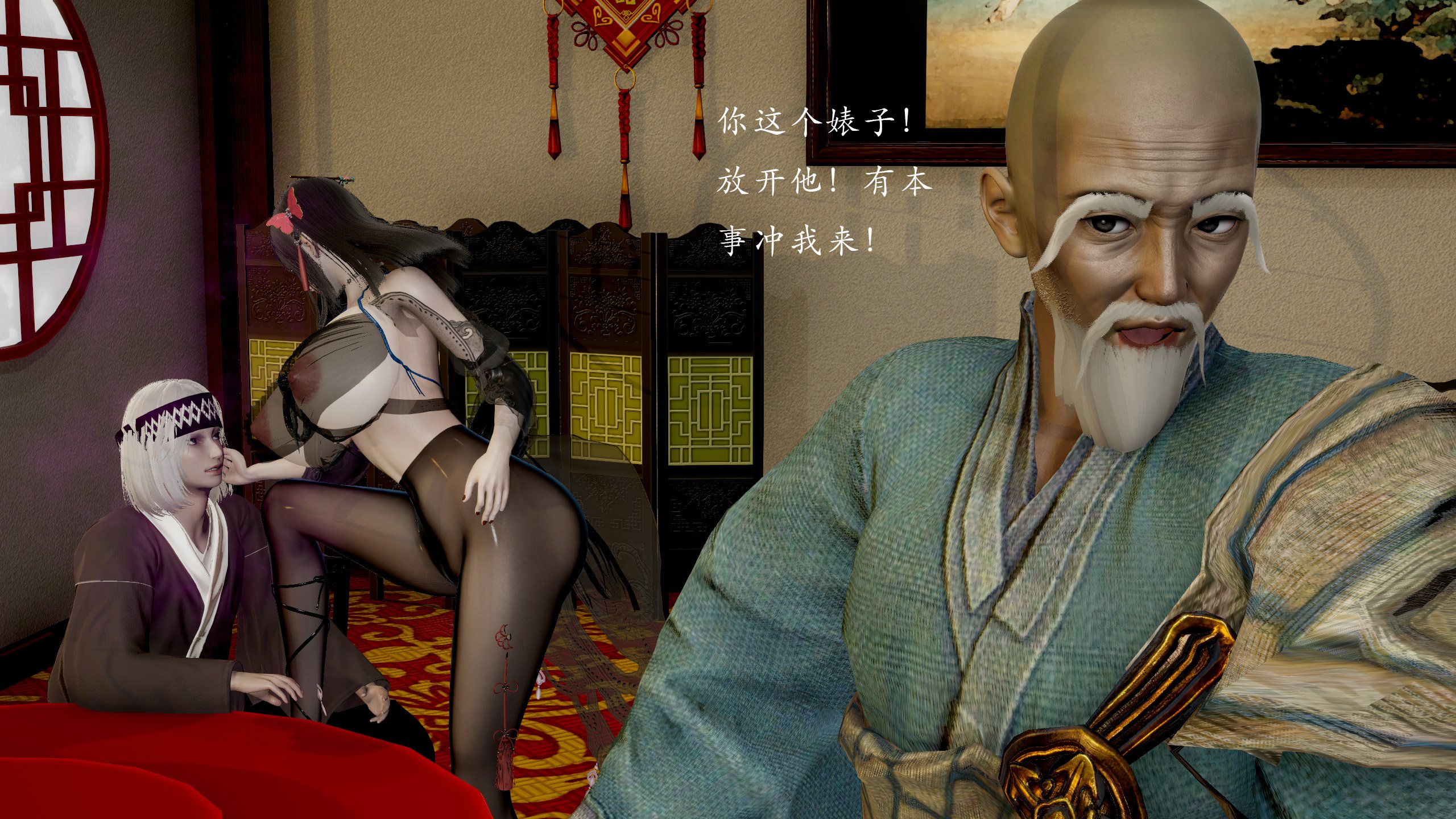 【Jayep】顿悟黄粱