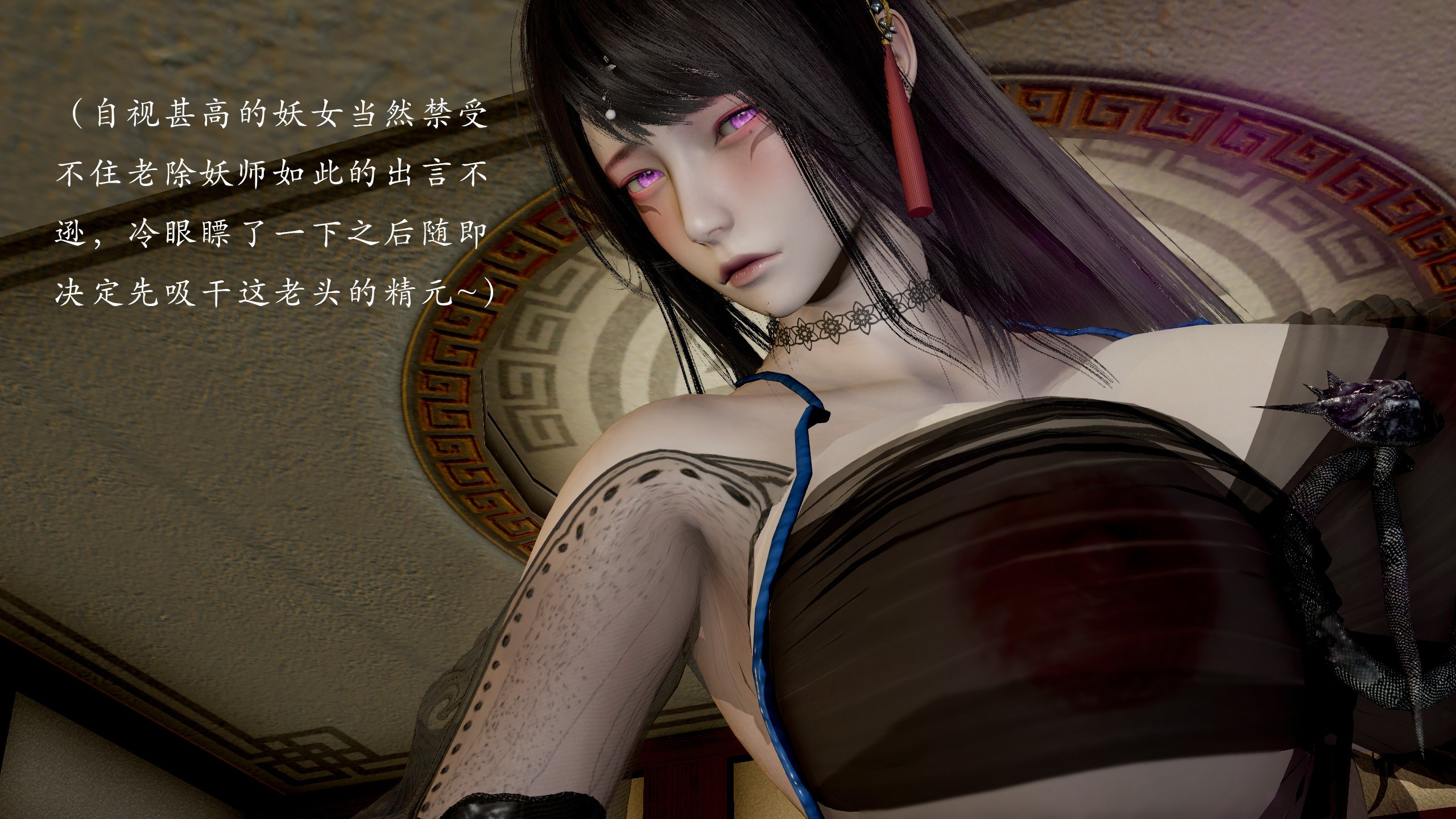 【Jayep】顿悟黄粱