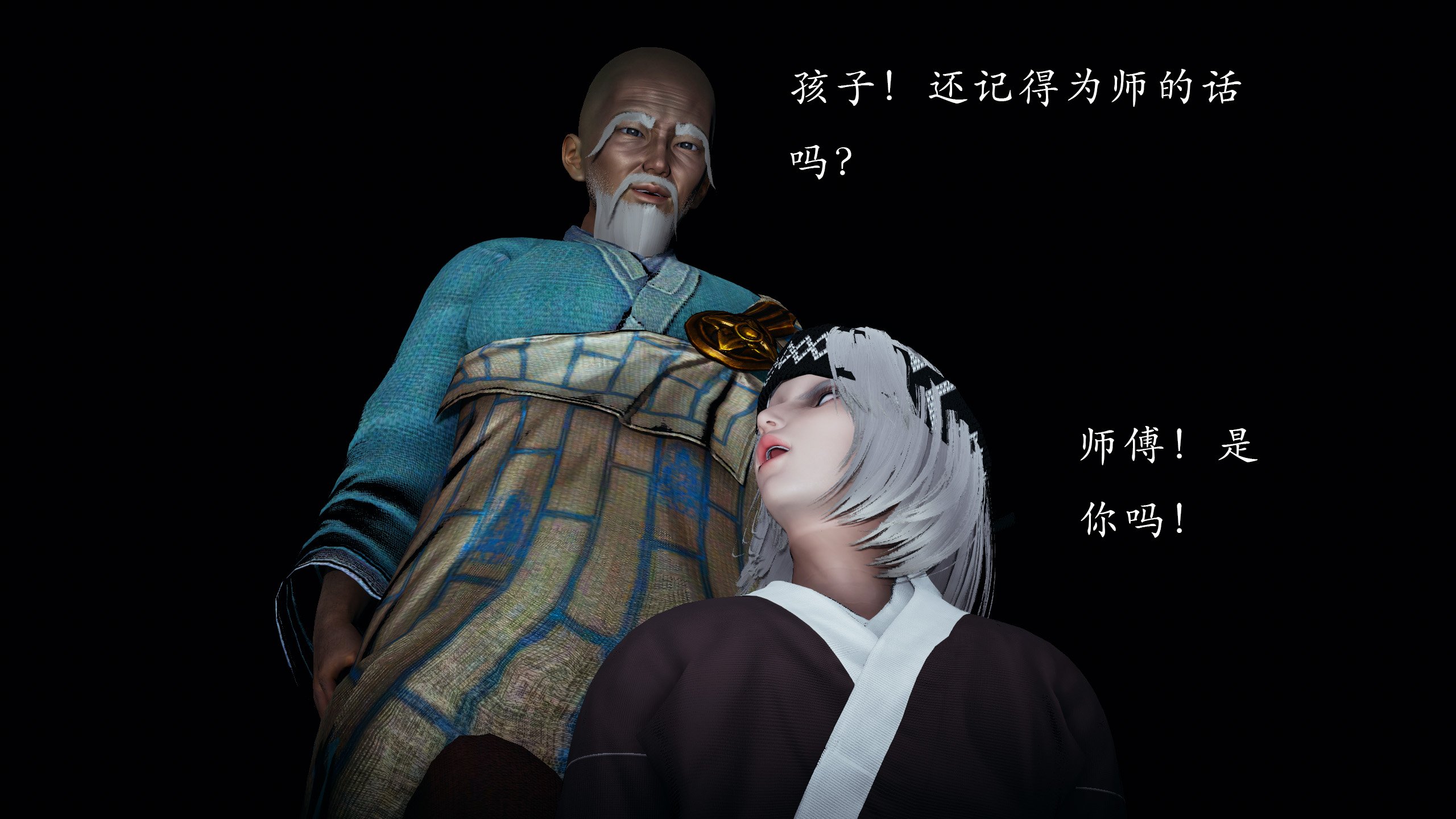 【Jayep】顿悟黄粱