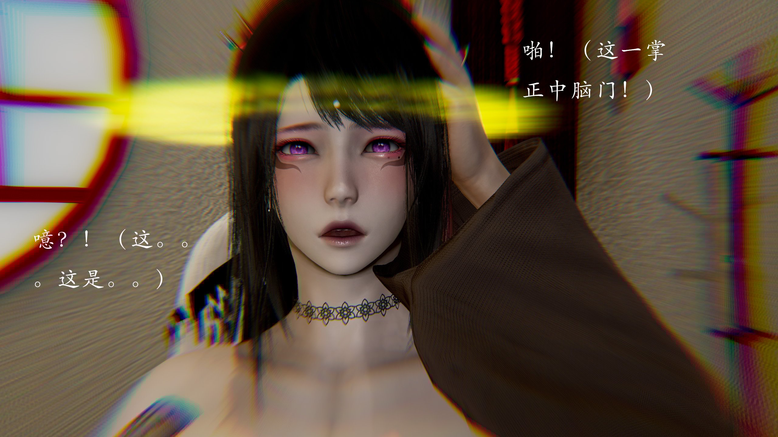 【Jayep】顿悟黄粱